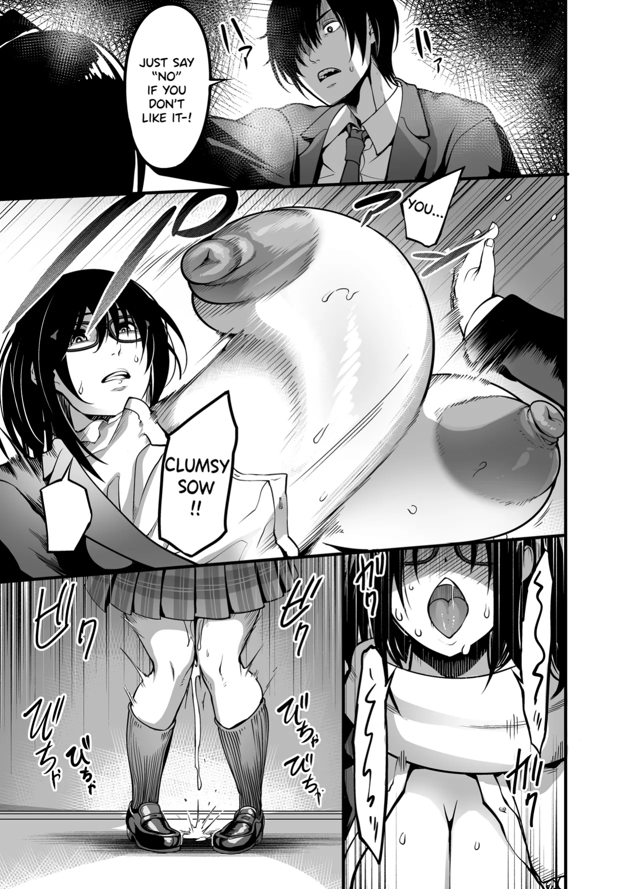 [Ikemen Teikoku (Remu)] Kanmoku no Ko Sotsugyou no Hi | Silent Girl - Graduation Day [Carl]