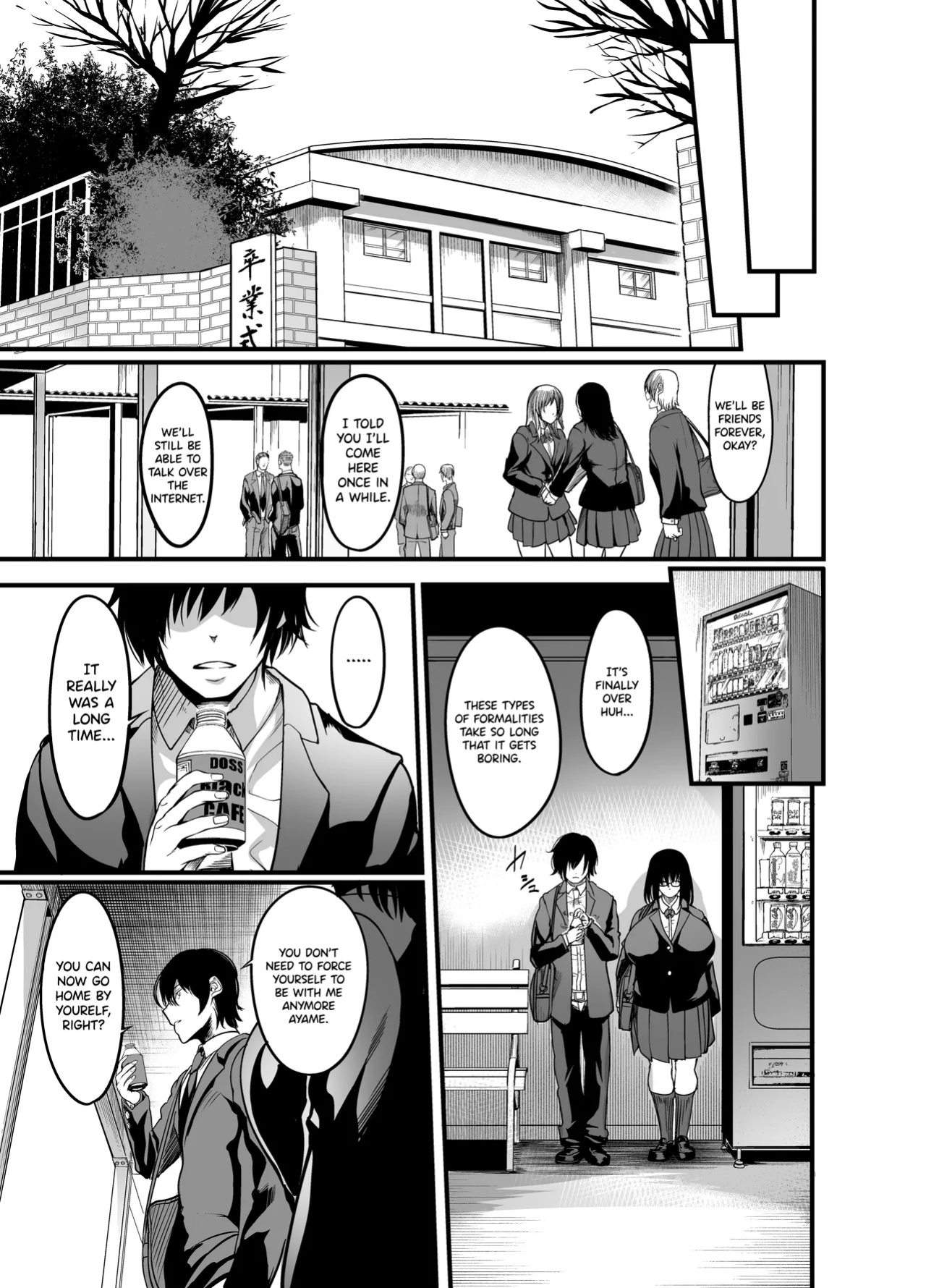 [Ikemen Teikoku (Remu)] Kanmoku no Ko Sotsugyou no Hi | Silent Girl - Graduation Day [Carl]