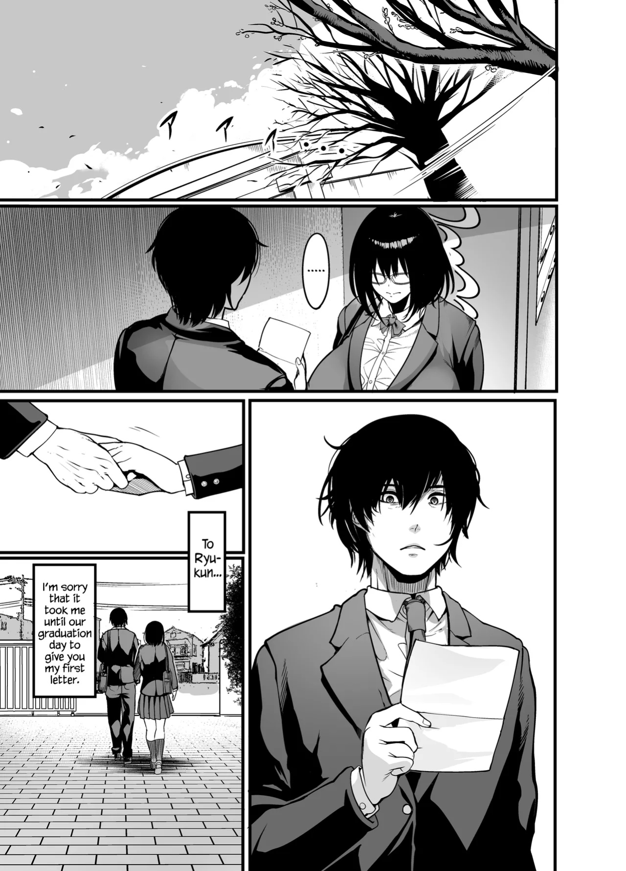 [Ikemen Teikoku (Remu)] Kanmoku no Ko Sotsugyou no Hi | Silent Girl - Graduation Day [Carl]