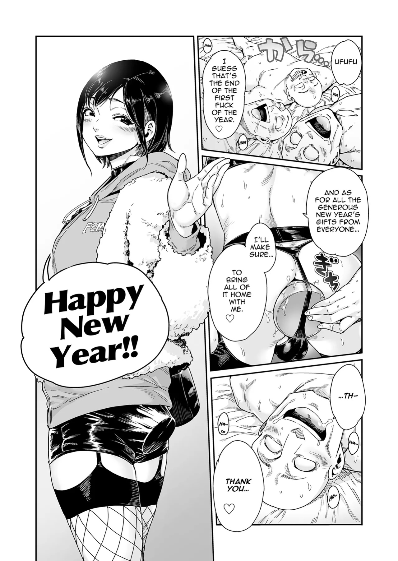 [Shotaian (Aian)] Slut _ Himeosame Hen - Full Boobs [d.bob]