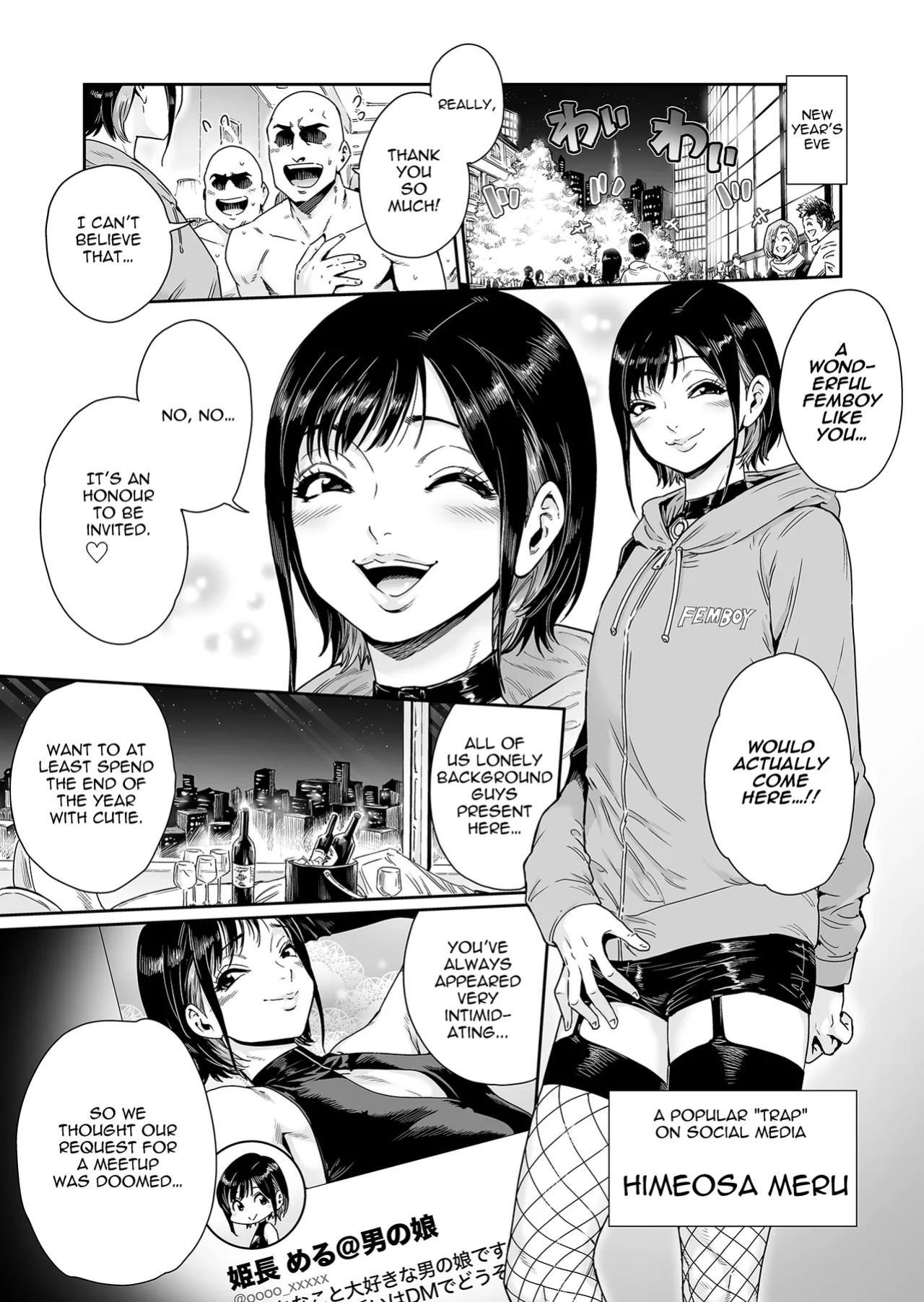 [Shotaian (Aian)] Slut _ Himeosame Hen [d.bob]
