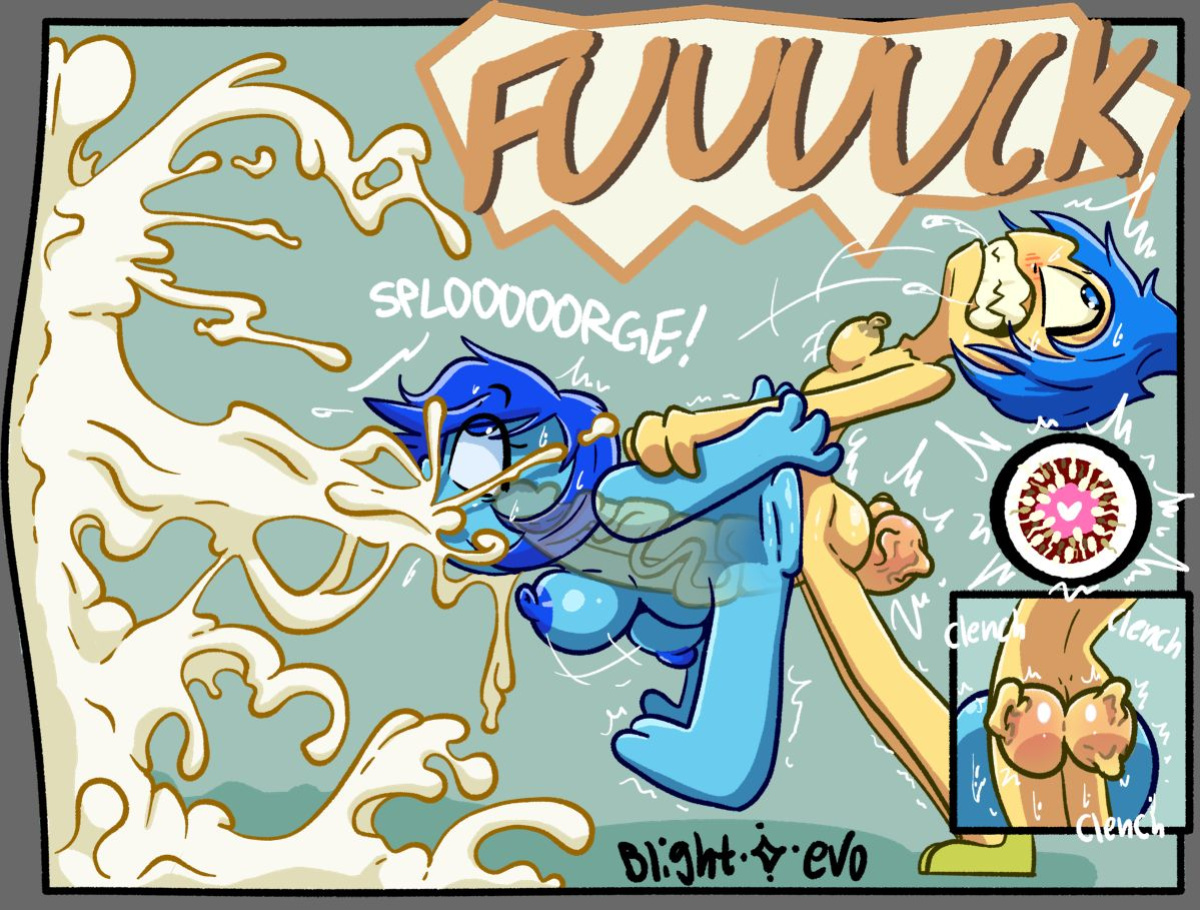[BlightStarEro] Inside Out