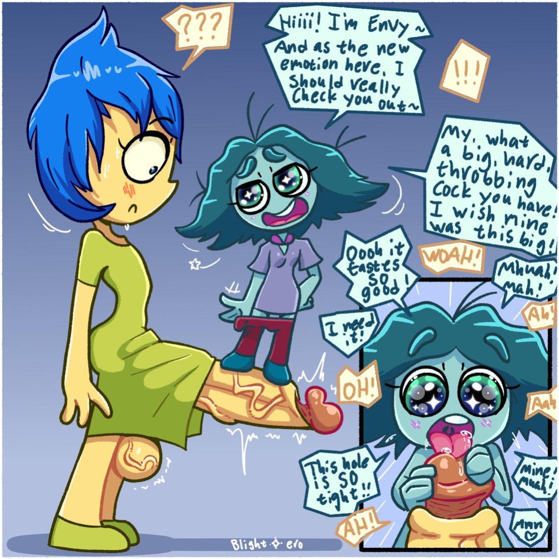 [BlightStarEro] Inside Out