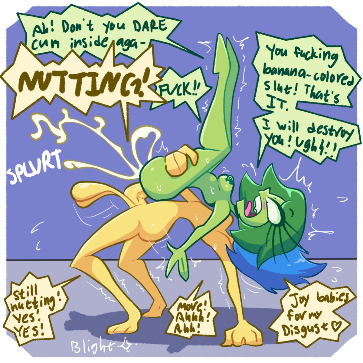 [BlightStarEro] Inside Out