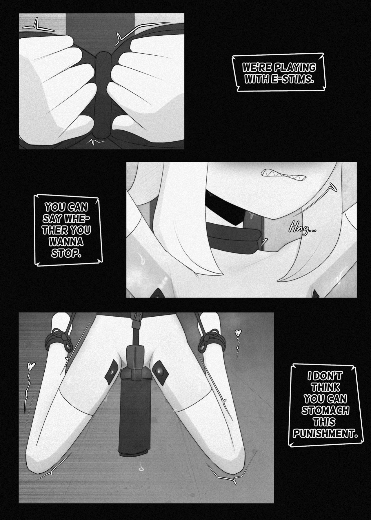 [ElsiMain] MIKA
