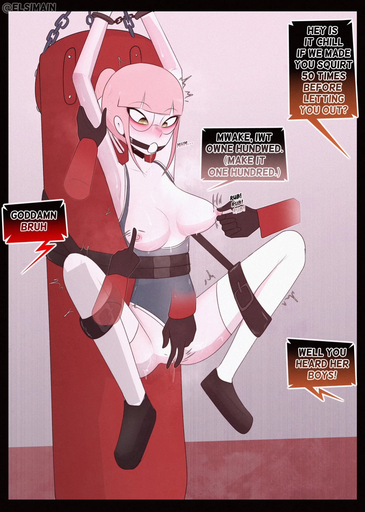 [ElsiMain] MIKA