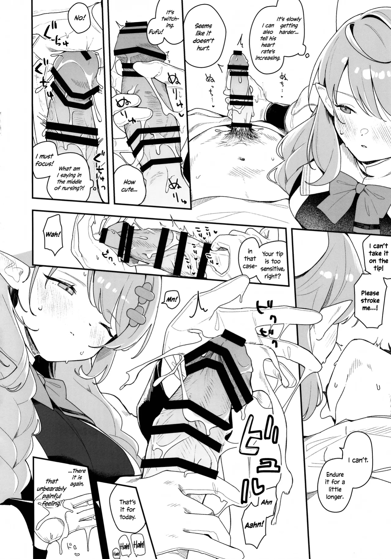 (C105) [Turuturuodeco (Deco)] Mine ga Kowashite Mine ga Naosu | Mine Breaks, And Mine Heals (Blue Archive) [Douzo Lad Translations]