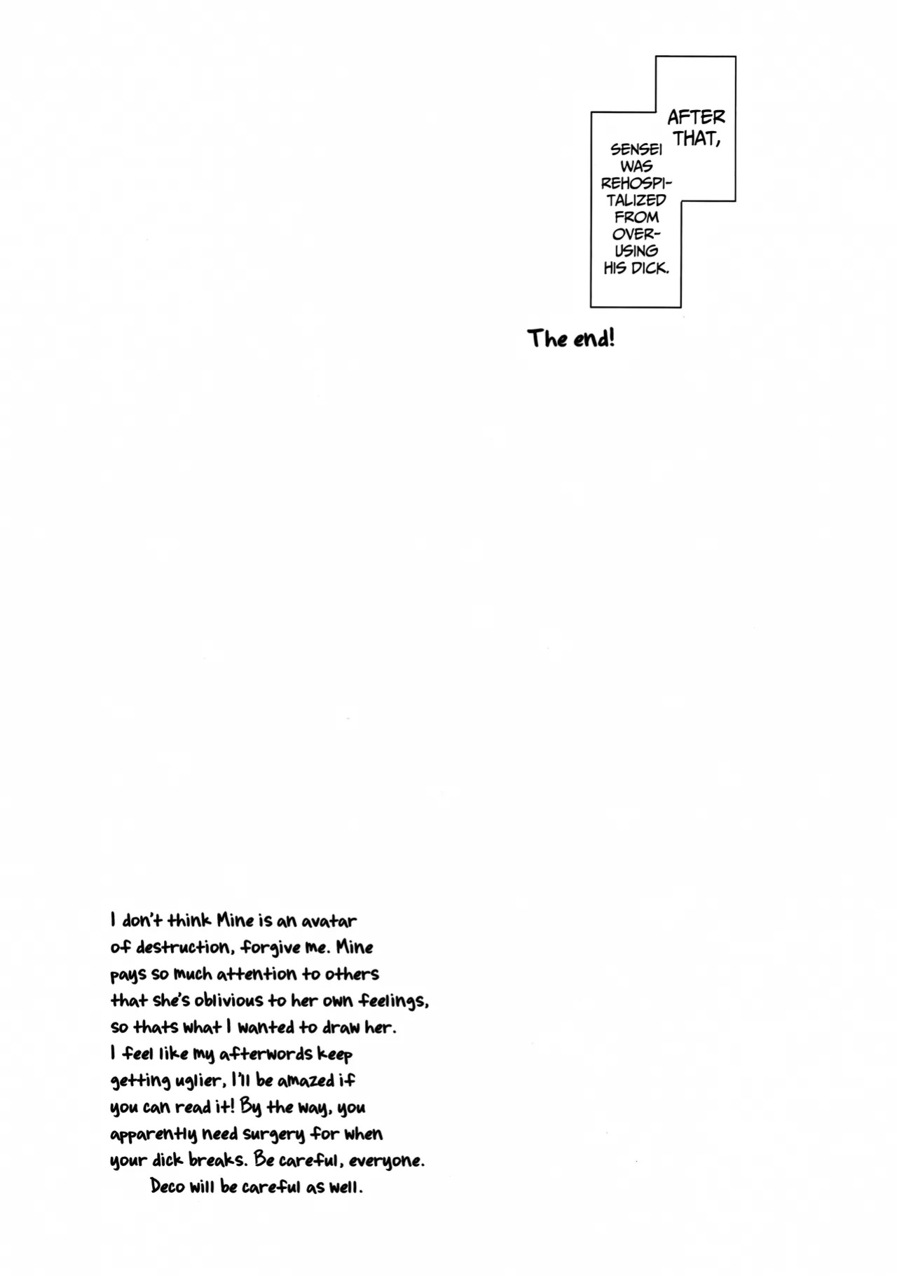 (C105) [Turuturuodeco (Deco)] Mine ga Kowashite Mine ga Naosu | Mine Breaks, And Mine Heals (Blue Archive) [Douzo Lad Translations]
