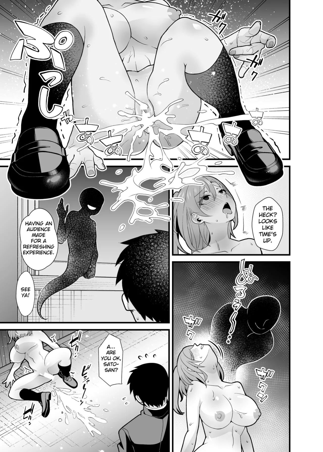 [Hyoui Lover (Toubaru Rairu)] Ano Ko no Karada wo Hyoui de Getto! ~Yuurei kara Osowaru Onna Asobi~ [TheFrogManScans]