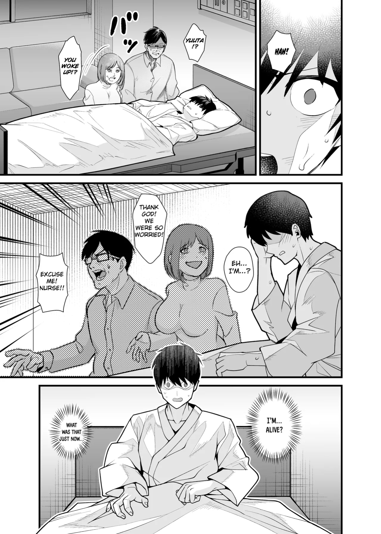 [Hyoui Lover (Toubaru Rairu)] Ano Ko no Karada wo Hyoui de Getto! ~Yuurei kara Osowaru Onna Asobi~ [TheFrogManScans]