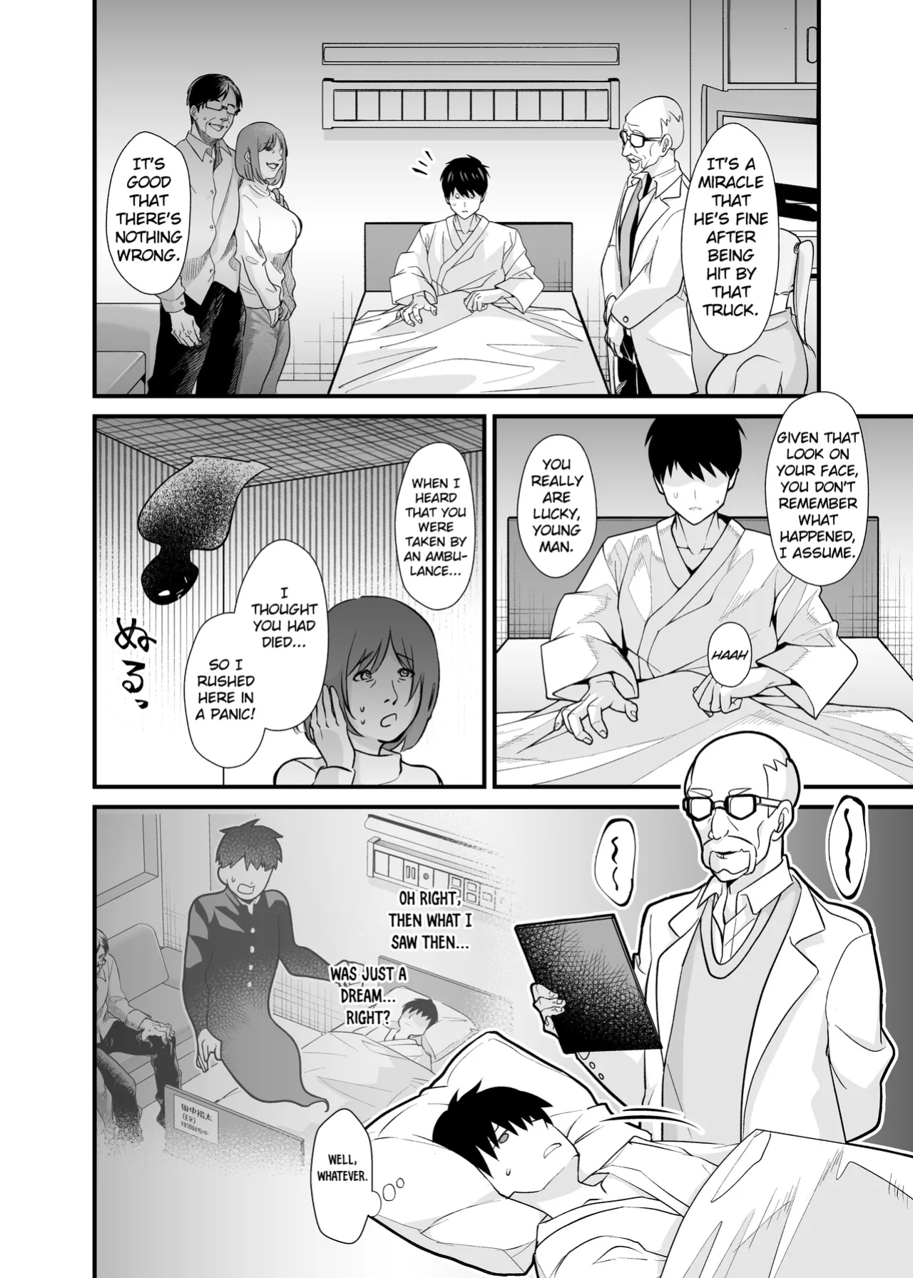 [Hyoui Lover (Toubaru Rairu)] Ano Ko no Karada wo Hyoui de Getto! ~Yuurei kara Osowaru Onna Asobi~ [TheFrogManScans]