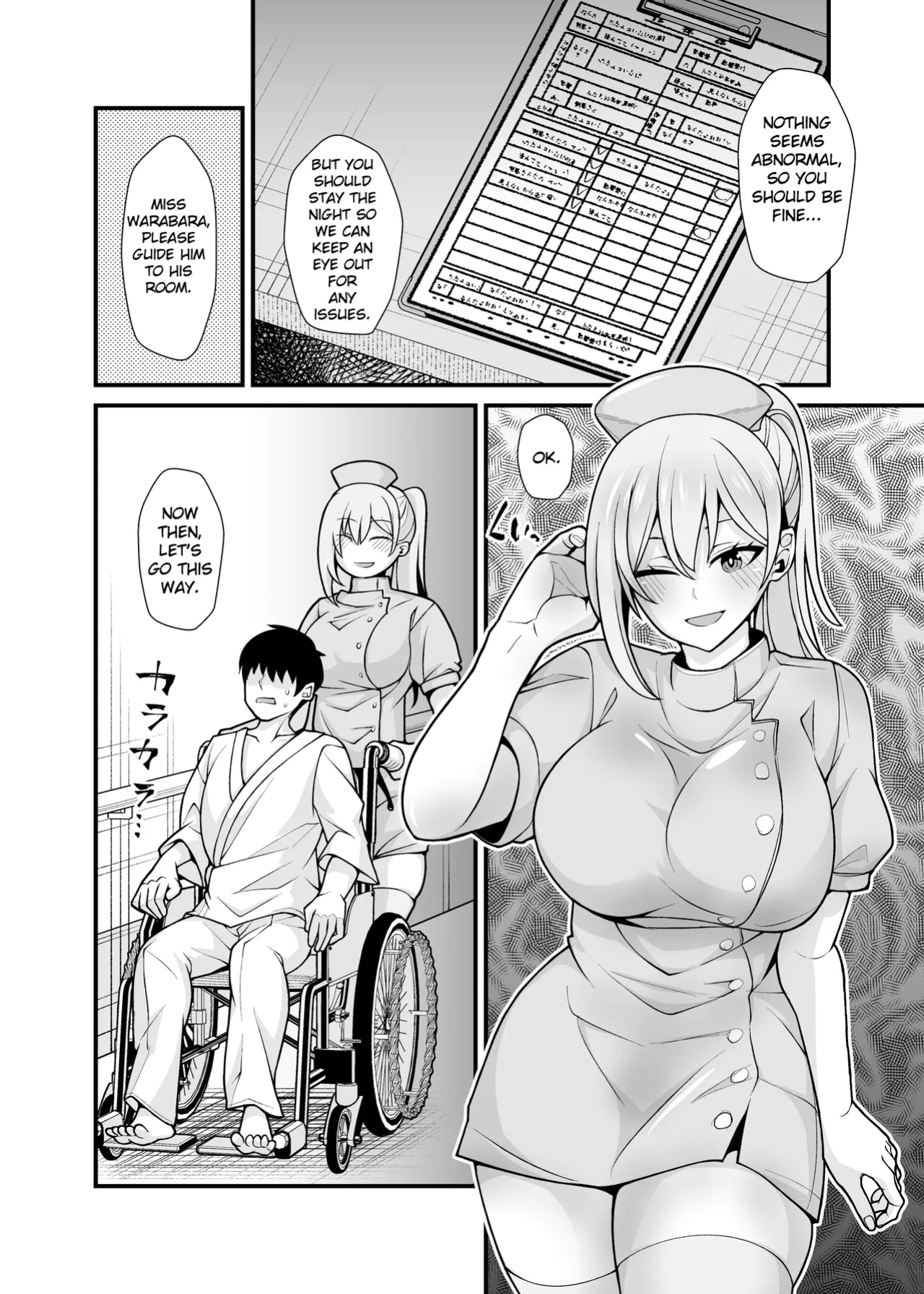 [Hyoui Lover (Toubaru Rairu)] Ano Ko no Karada wo Hyoui de Getto! ~Yuurei kara Osowaru Onna Asobi~ [TheFrogManScans]