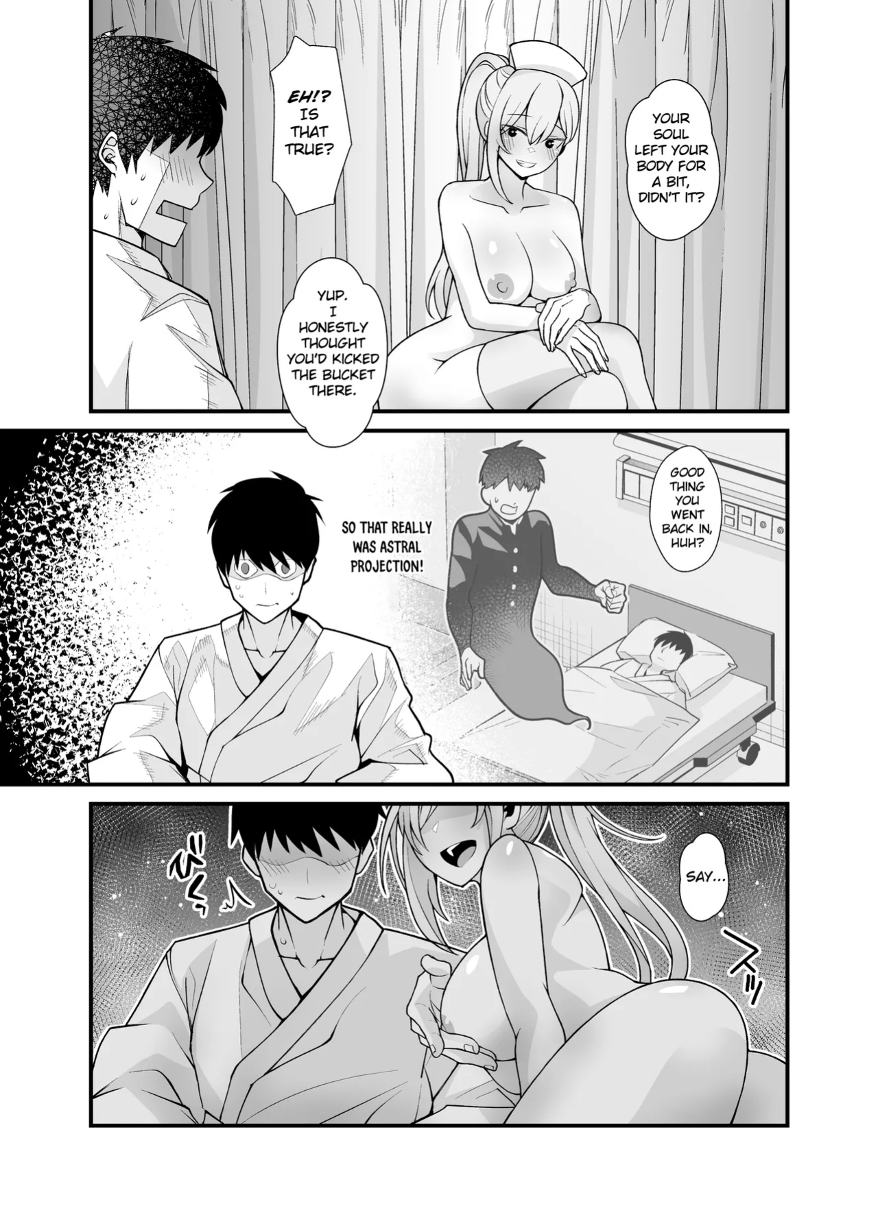 [Hyoui Lover (Toubaru Rairu)] Ano Ko no Karada wo Hyoui de Getto! ~Yuurei kara Osowaru Onna Asobi~ [TheFrogManScans]