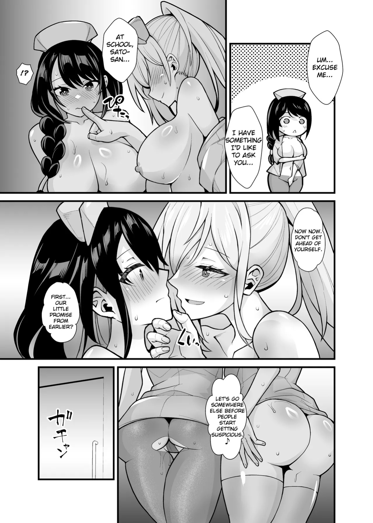 [Hyoui Lover (Toubaru Rairu)] Ano Ko no Karada wo Hyoui de Getto! ~Yuurei kara Osowaru Onna Asobi~ [TheFrogManScans]