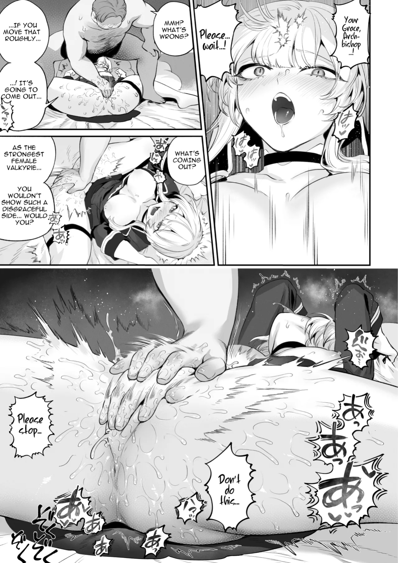 [Nekono Oyashiro (Mashu)] Ikusa Otome to Ikusa Goto! -Ikusa Otome Hen-