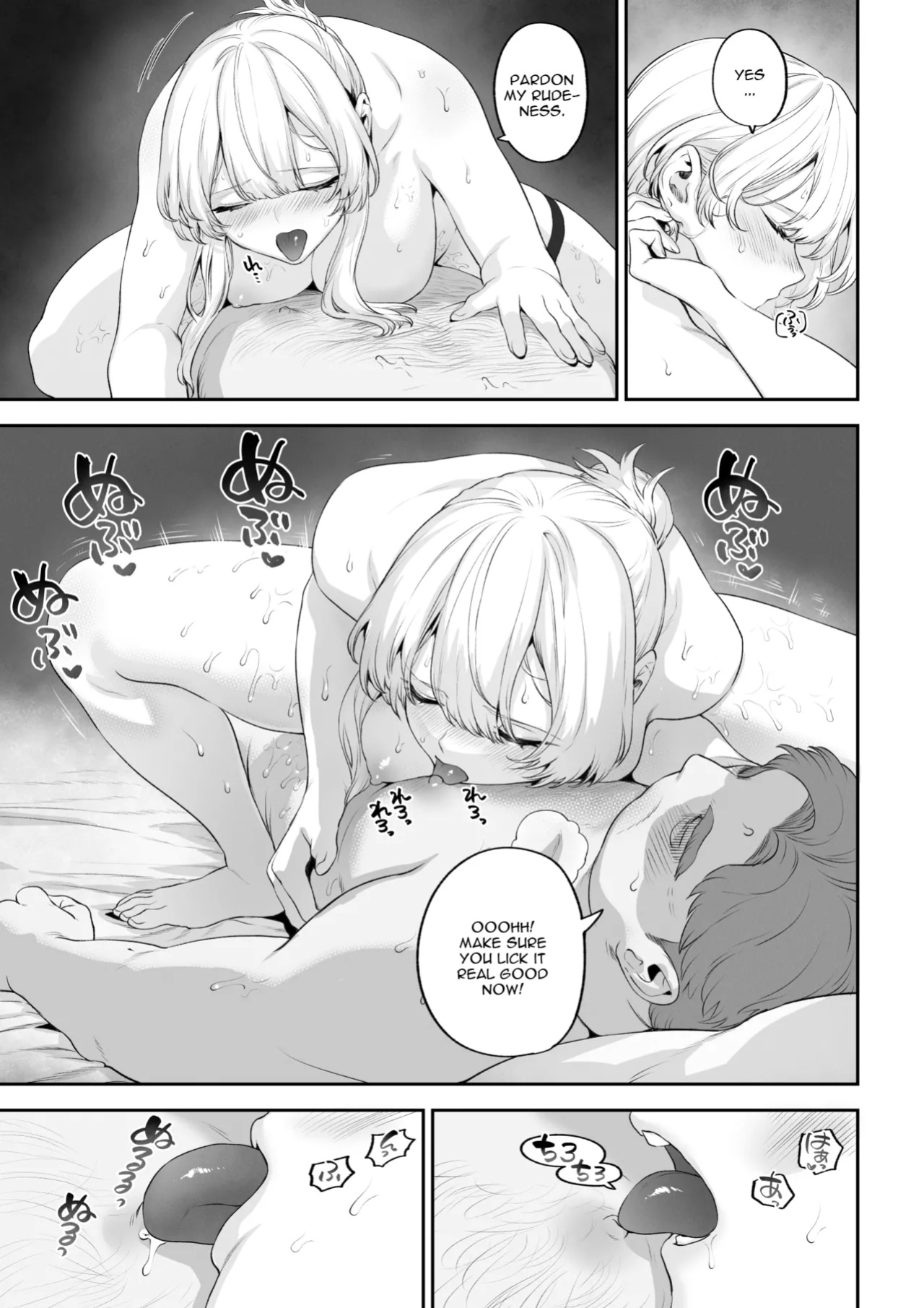 [Nekono Oyashiro (Mashu)] Ikusa Otome to Ikusa Goto! -Ikusa Otome Hen-
