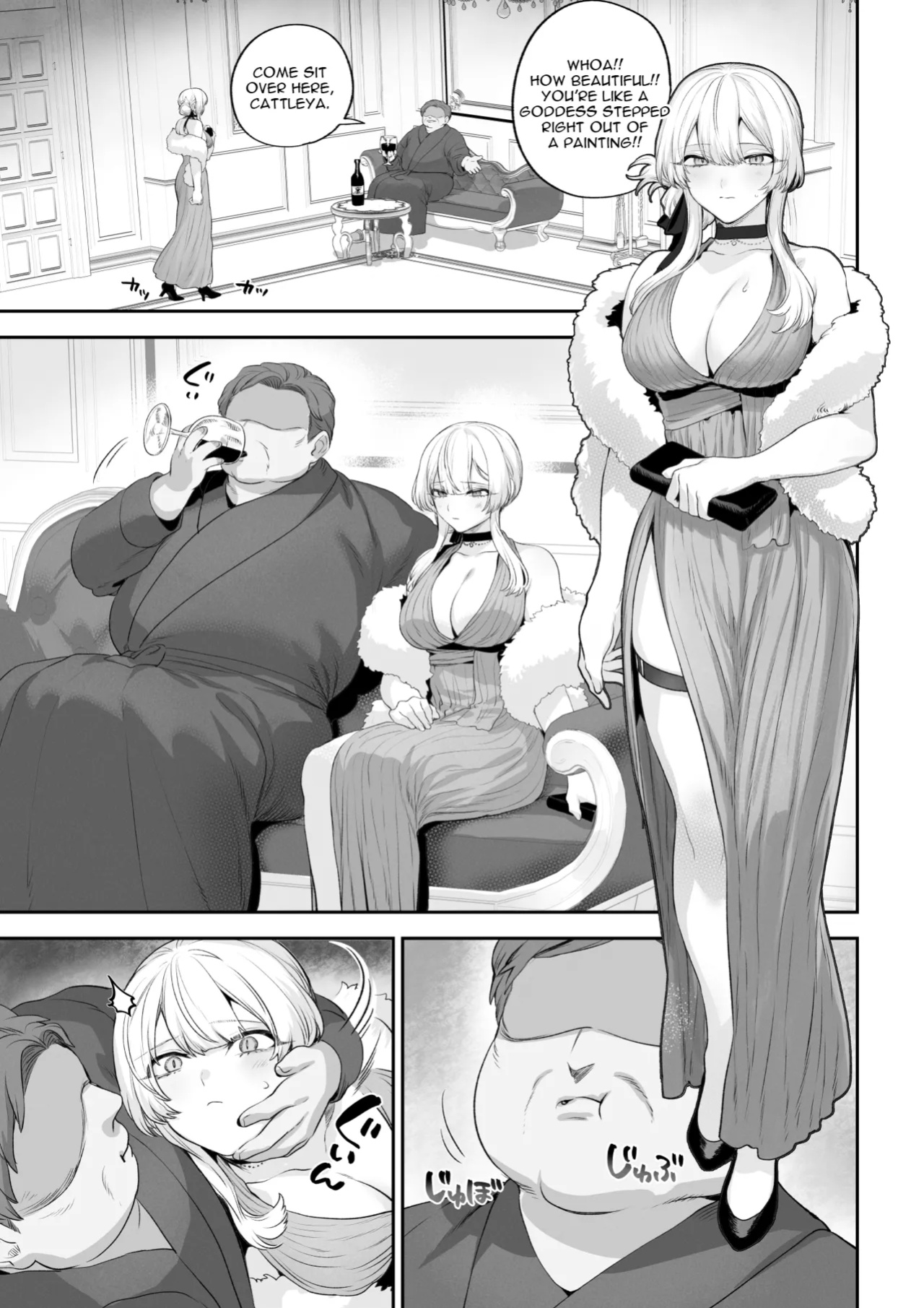 [Nekono Oyashiro (Mashu)] Ikusa Otome to Ikusa Goto! -Ikusa Otome Hen-