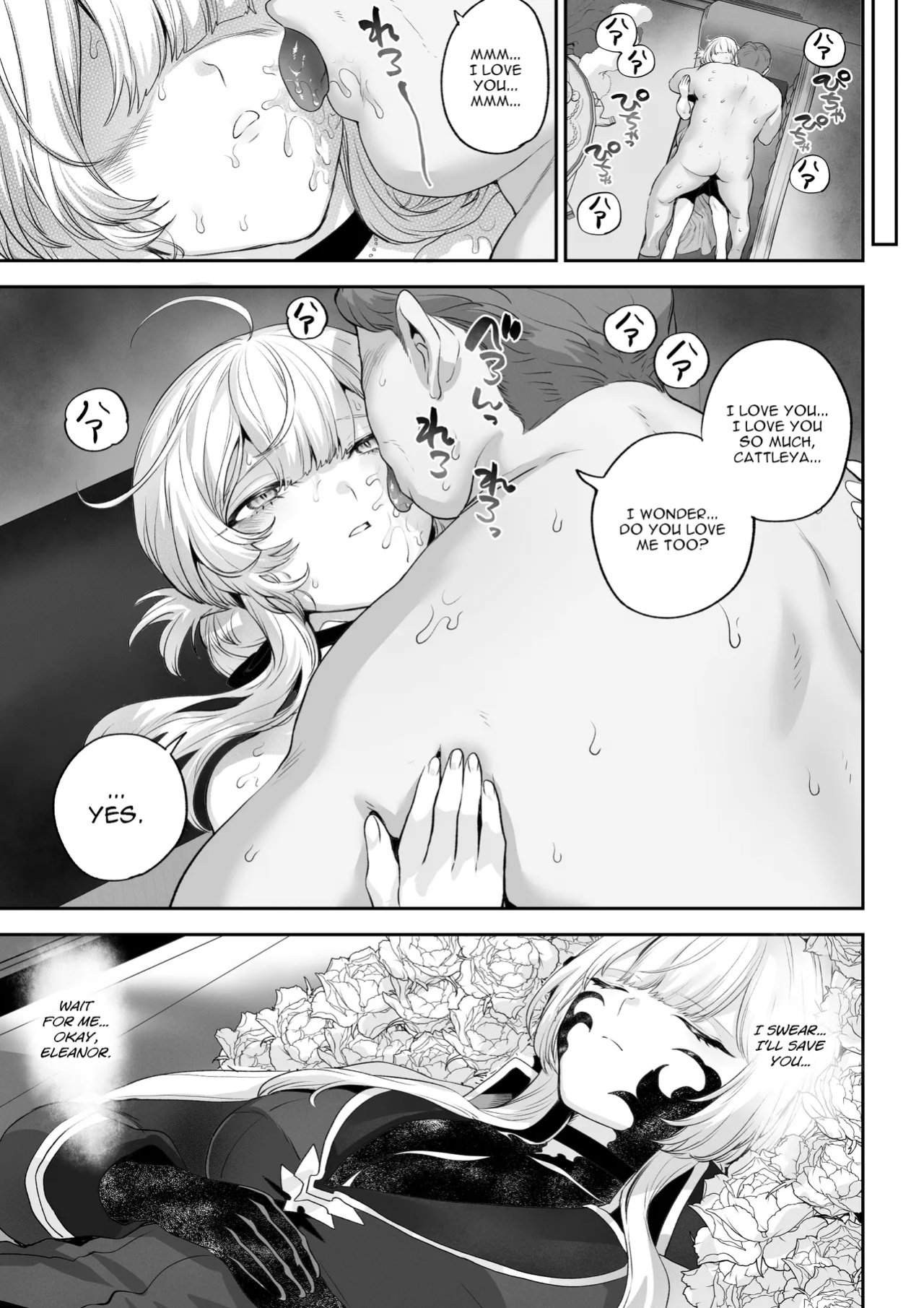 [Nekono Oyashiro (Mashu)] Ikusa Otome to Ikusa Goto! -Ikusa Otome Hen-