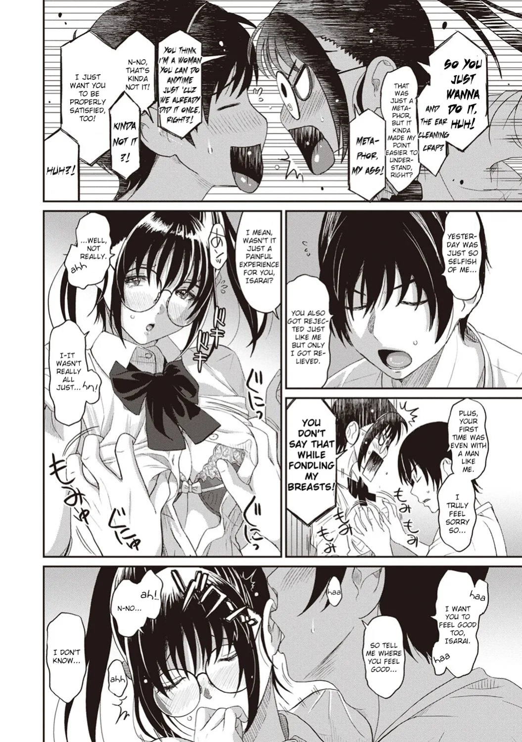[Ryoh-zoh] Rarefure Ch. 01-06 [DnD Translations]