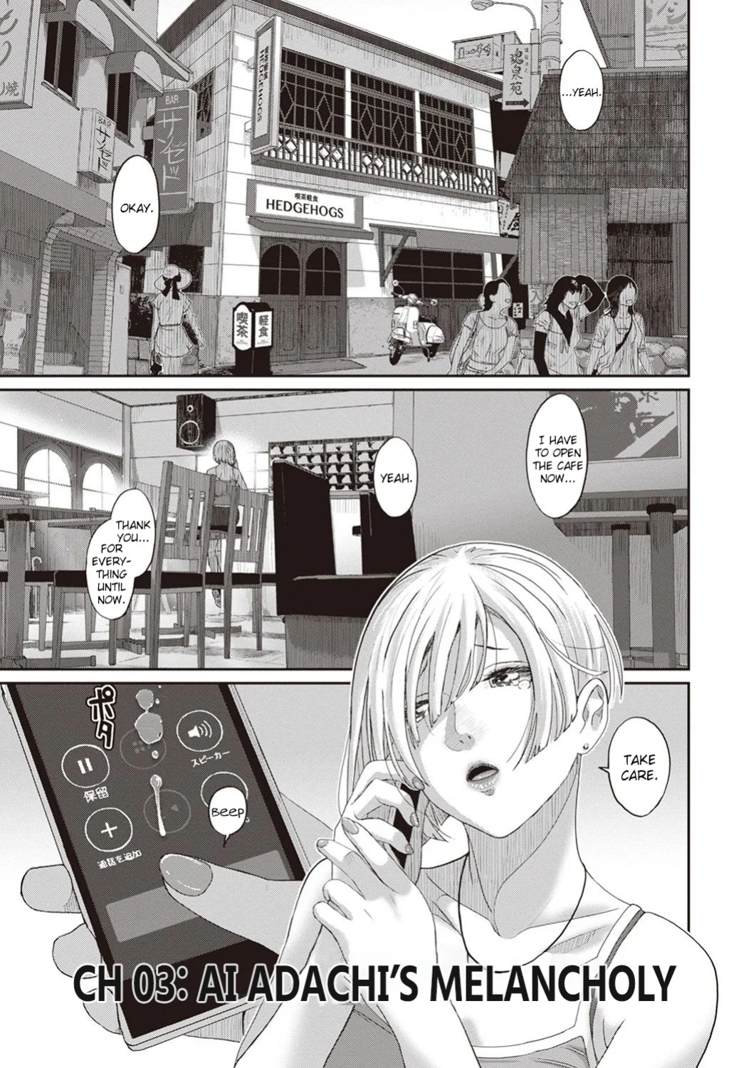 [Ryoh-zoh] Rarefure Ch. 01-06 [DnD Translations]