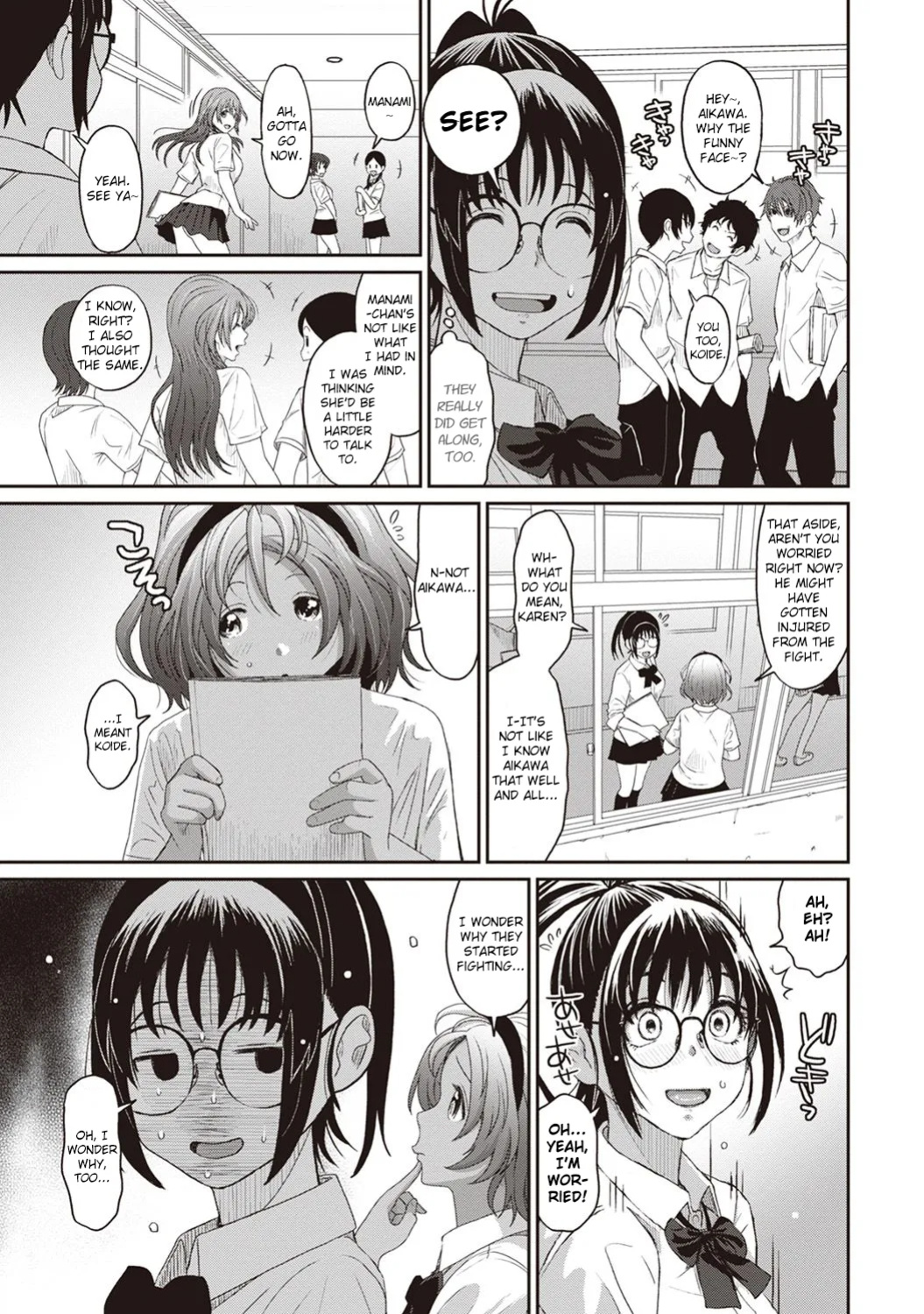 [Ryoh-zoh] Rarefure Ch. 01-06 [DnD Translations]