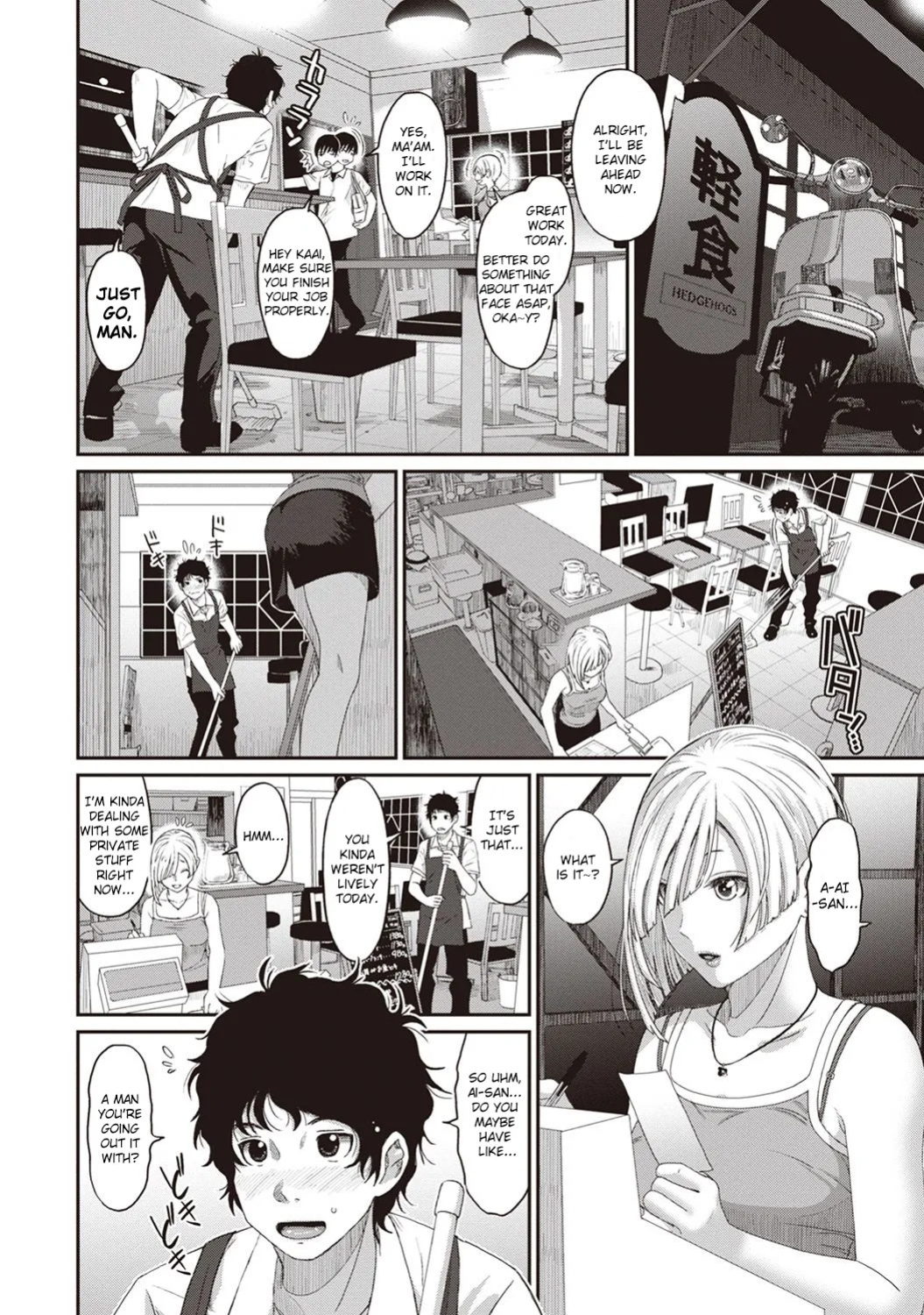 [Ryoh-zoh] Rarefure Ch. 01-06 [DnD Translations]