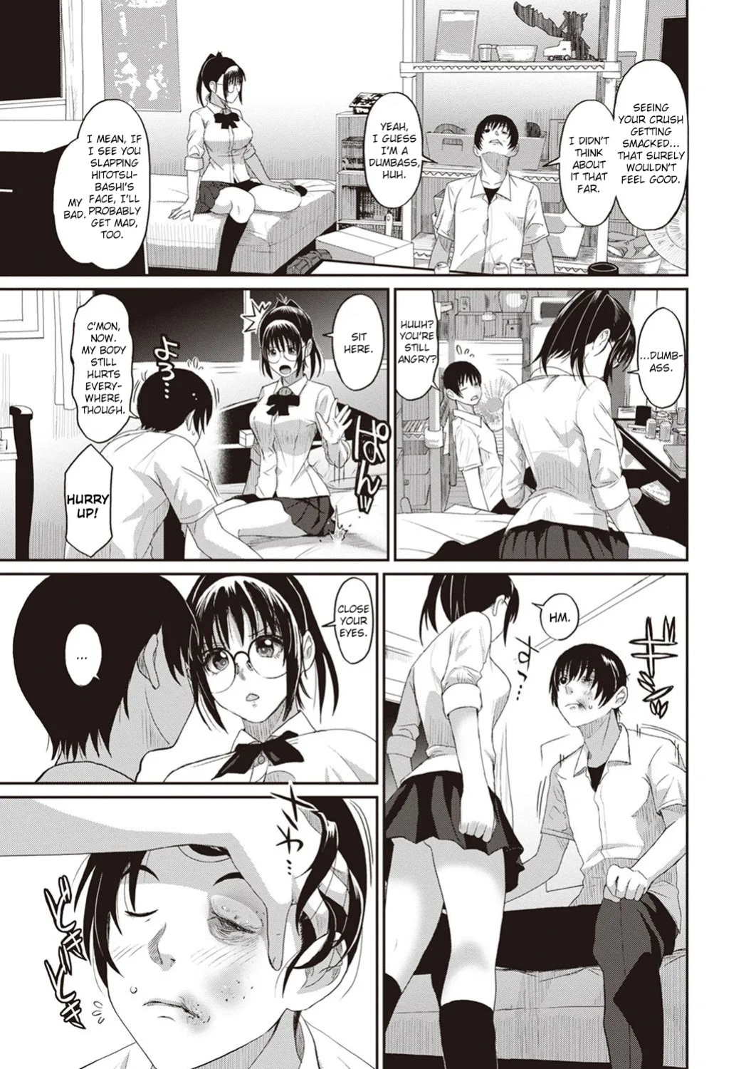 [Ryoh-zoh] Rarefure Ch. 01-06 [DnD Translations]