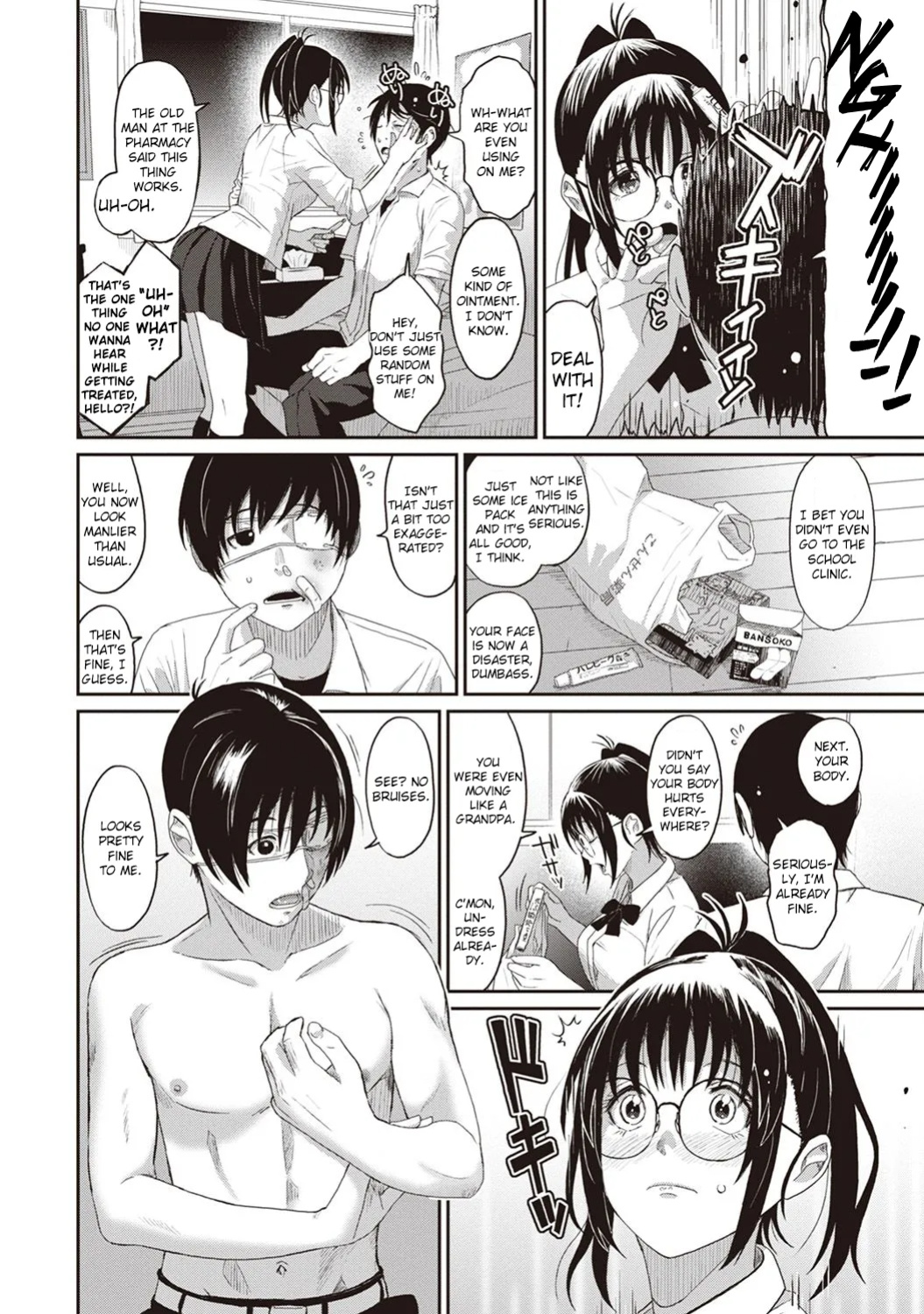 [Ryoh-zoh] Rarefure Ch. 01-06 [DnD Translations]