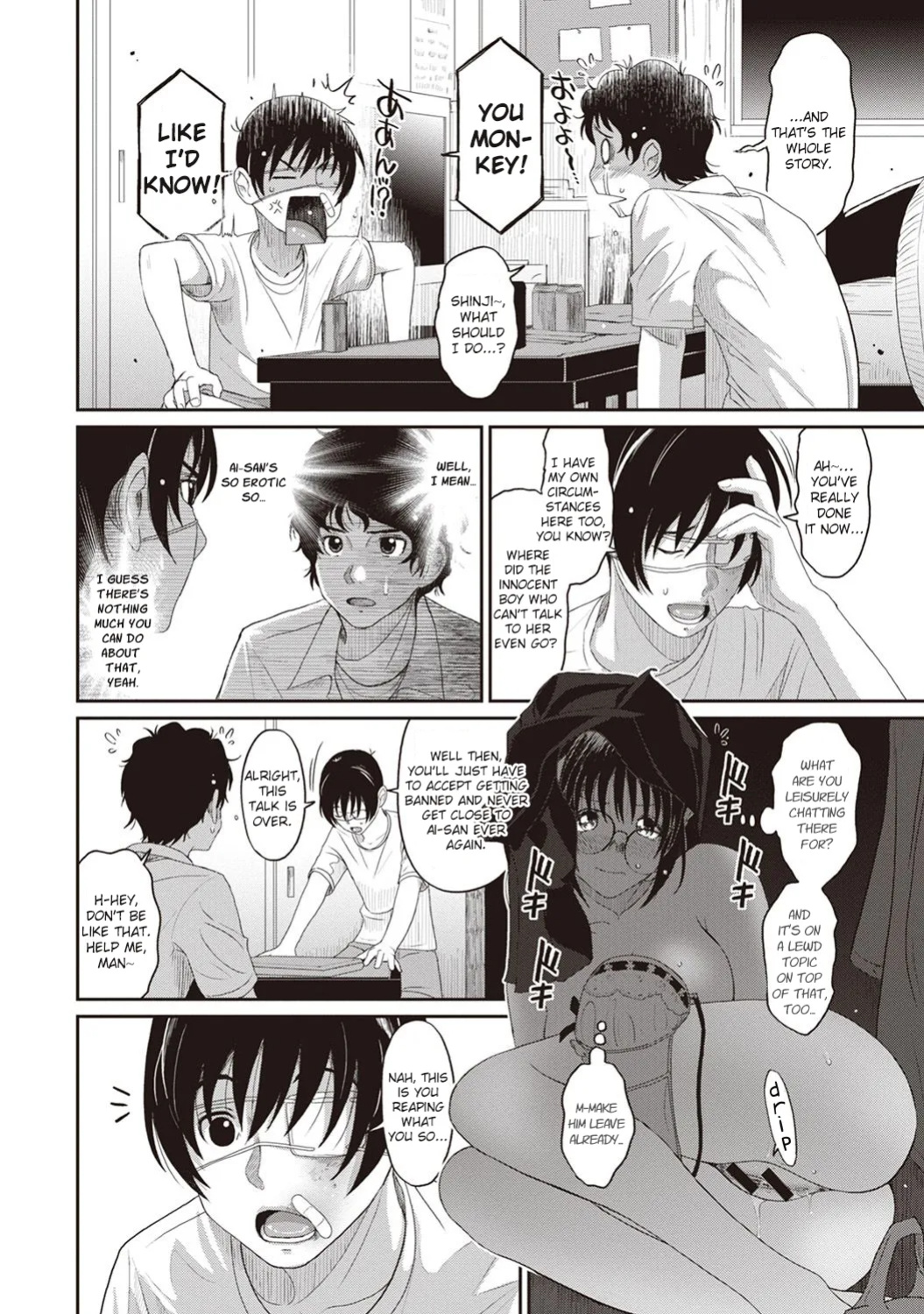 [Ryoh-zoh] Rarefure Ch. 01-06 [DnD Translations]