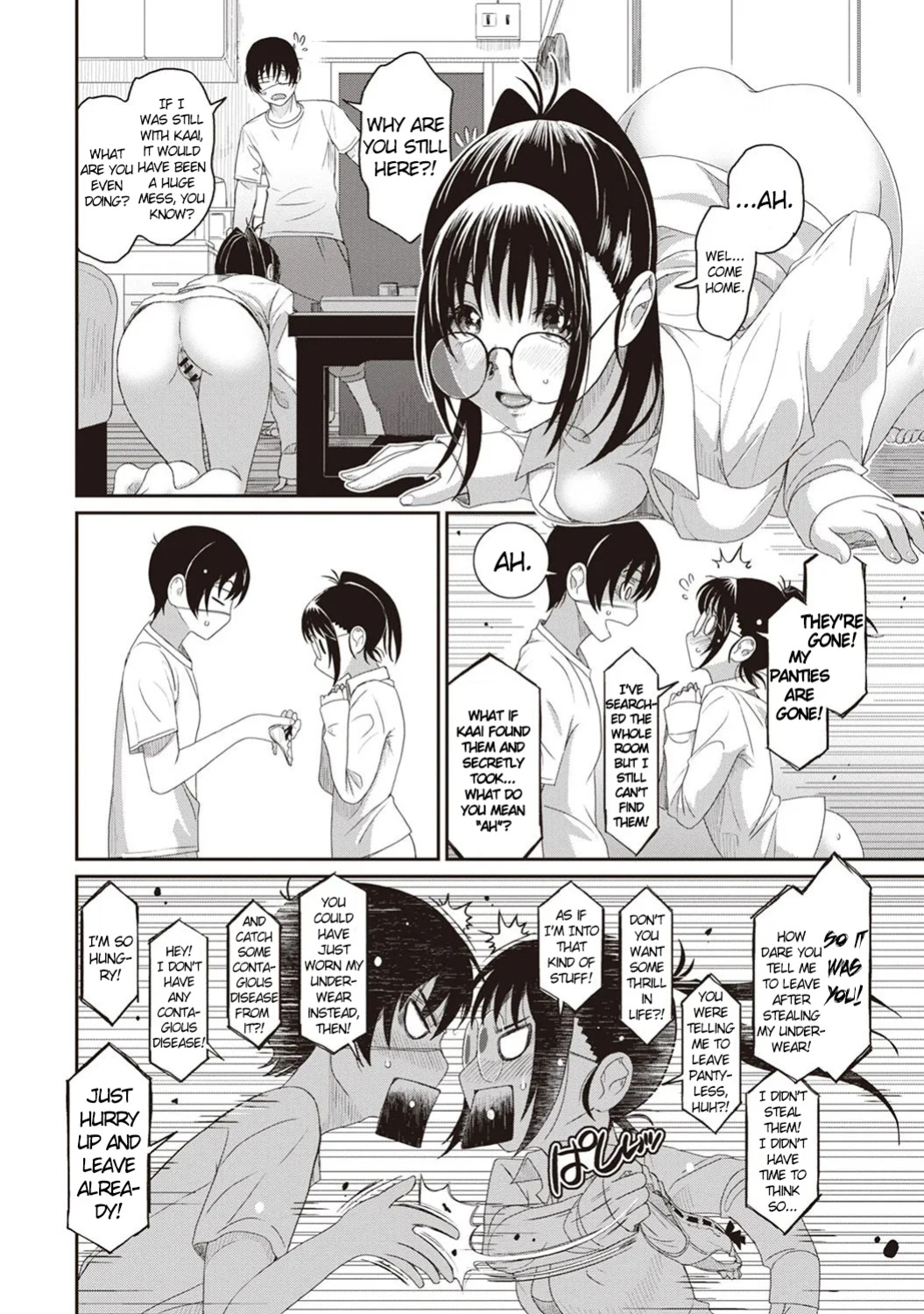 [Ryoh-zoh] Rarefure Ch. 01-06 [DnD Translations]