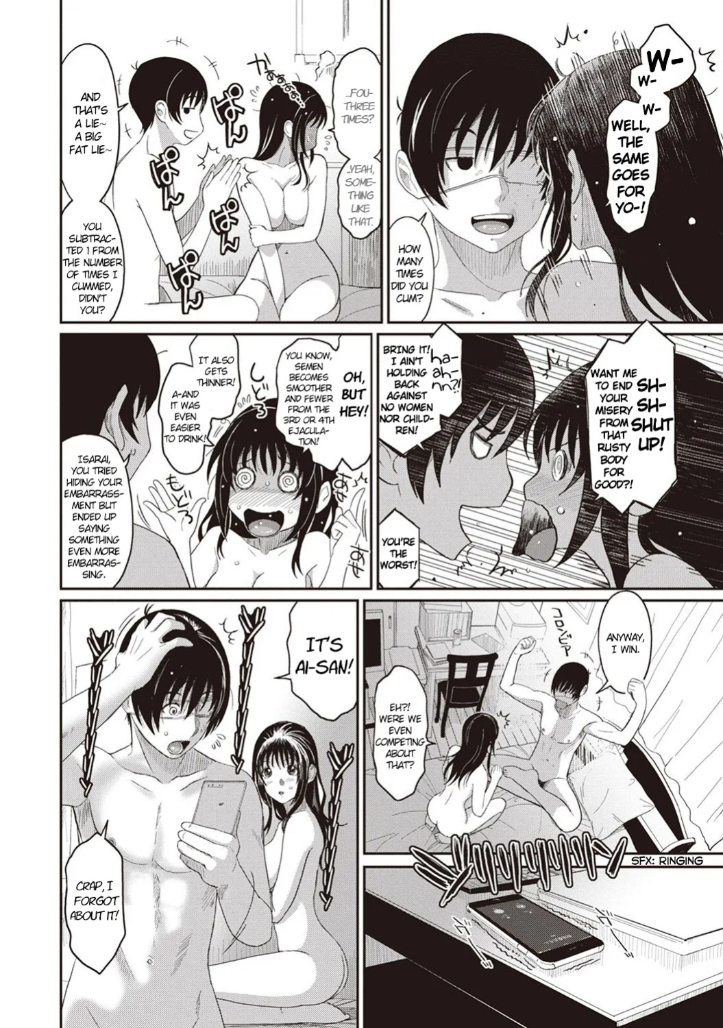 [Ryoh-zoh] Rarefure Ch. 01-06 [DnD Translations]