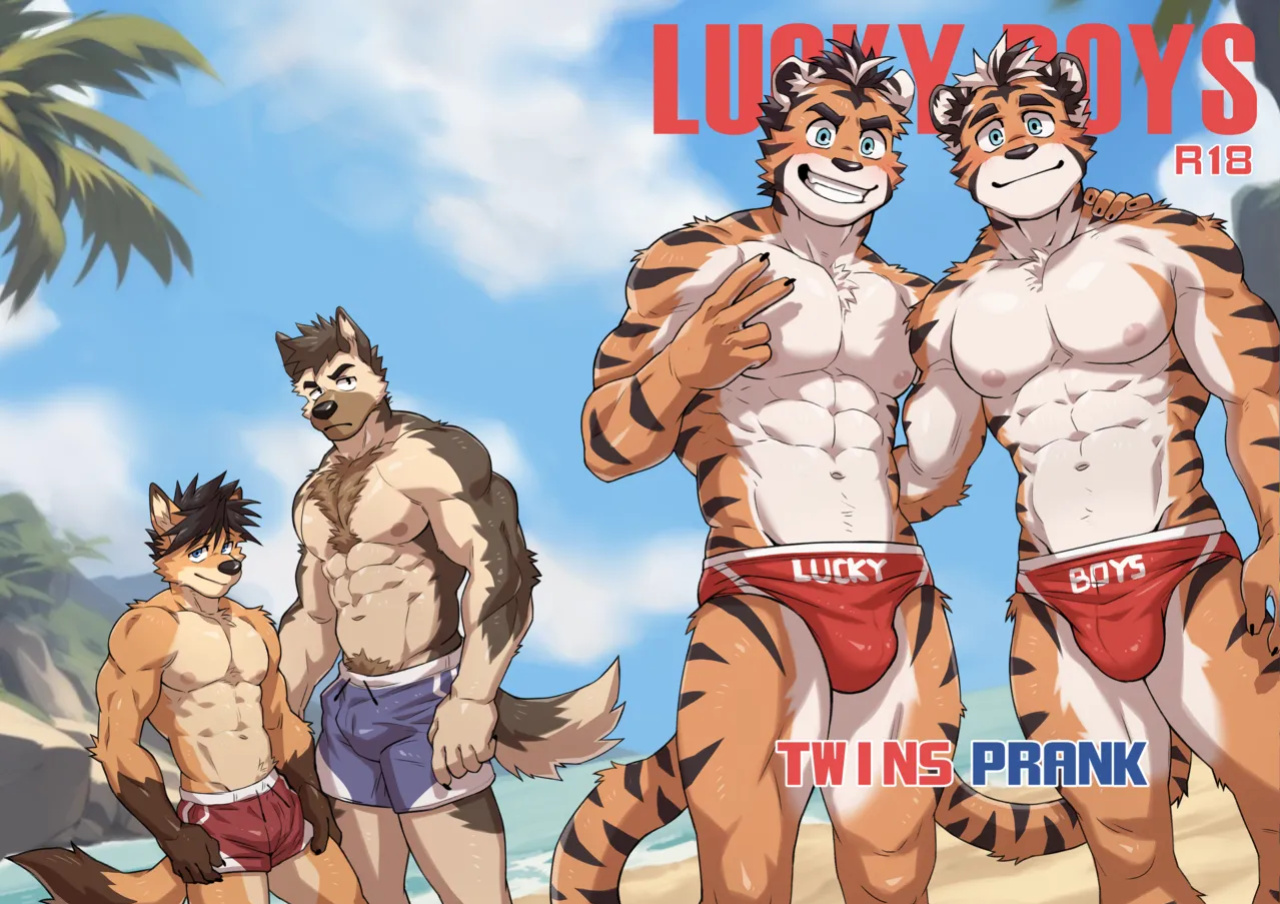 [Kumayaki (KUMAK)] Lucky Boys -Twins Prank- [Censored]