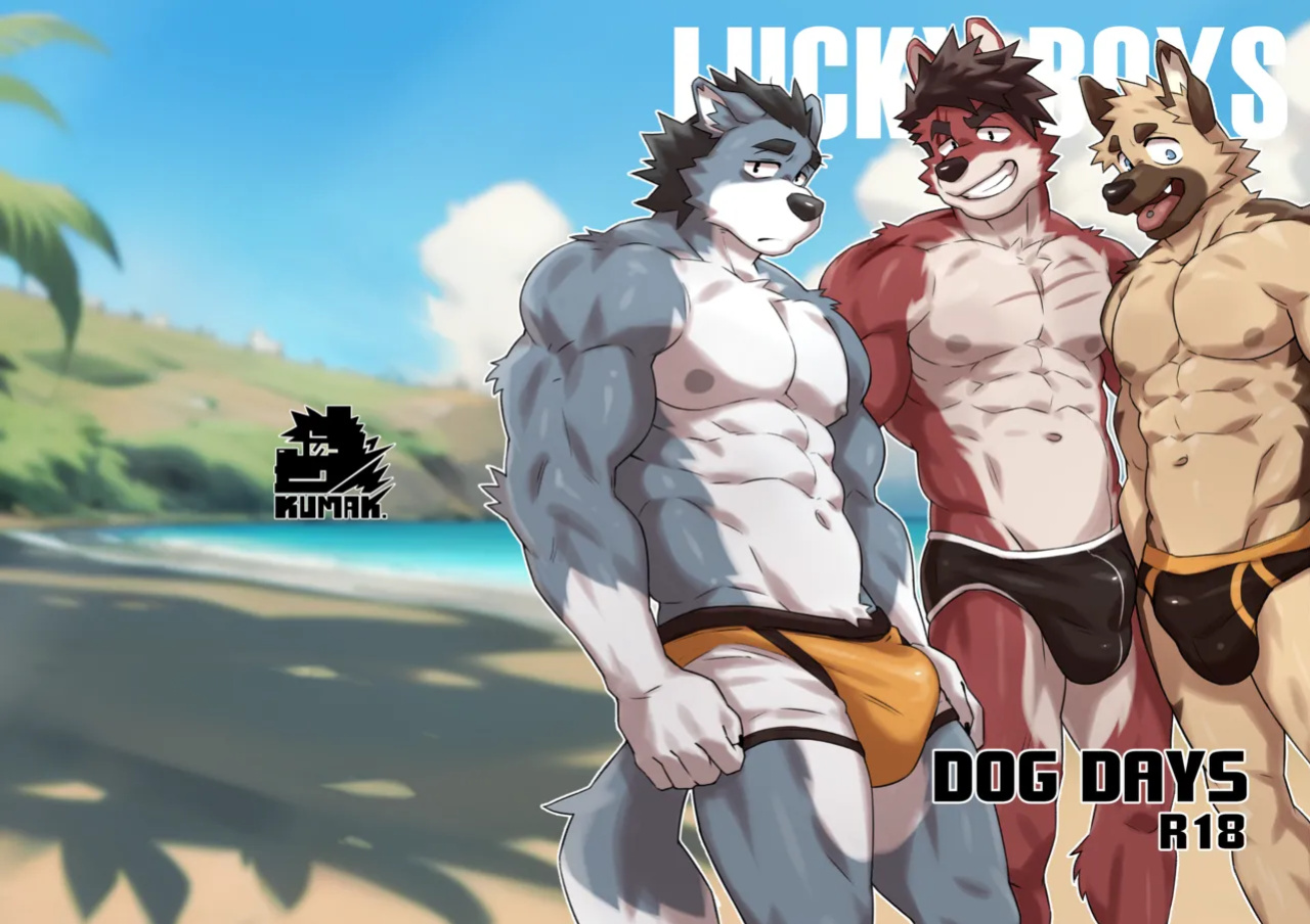 [Kumayaki (KUMAK)] Lucky Boys -Dog Days- [Censored]