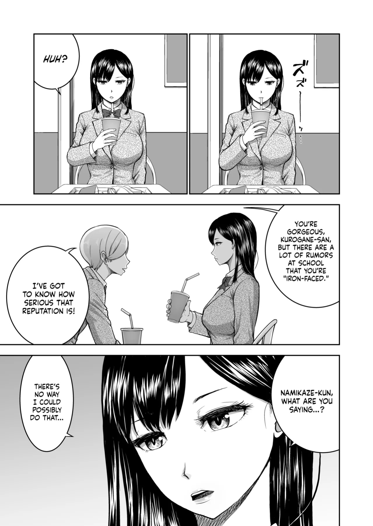 [Studio TAGATA (Yontarou)] Muhyoujou Kanojo no Egao Switch | The Smile Switch of an Expressionless Girl [NudeSalad]