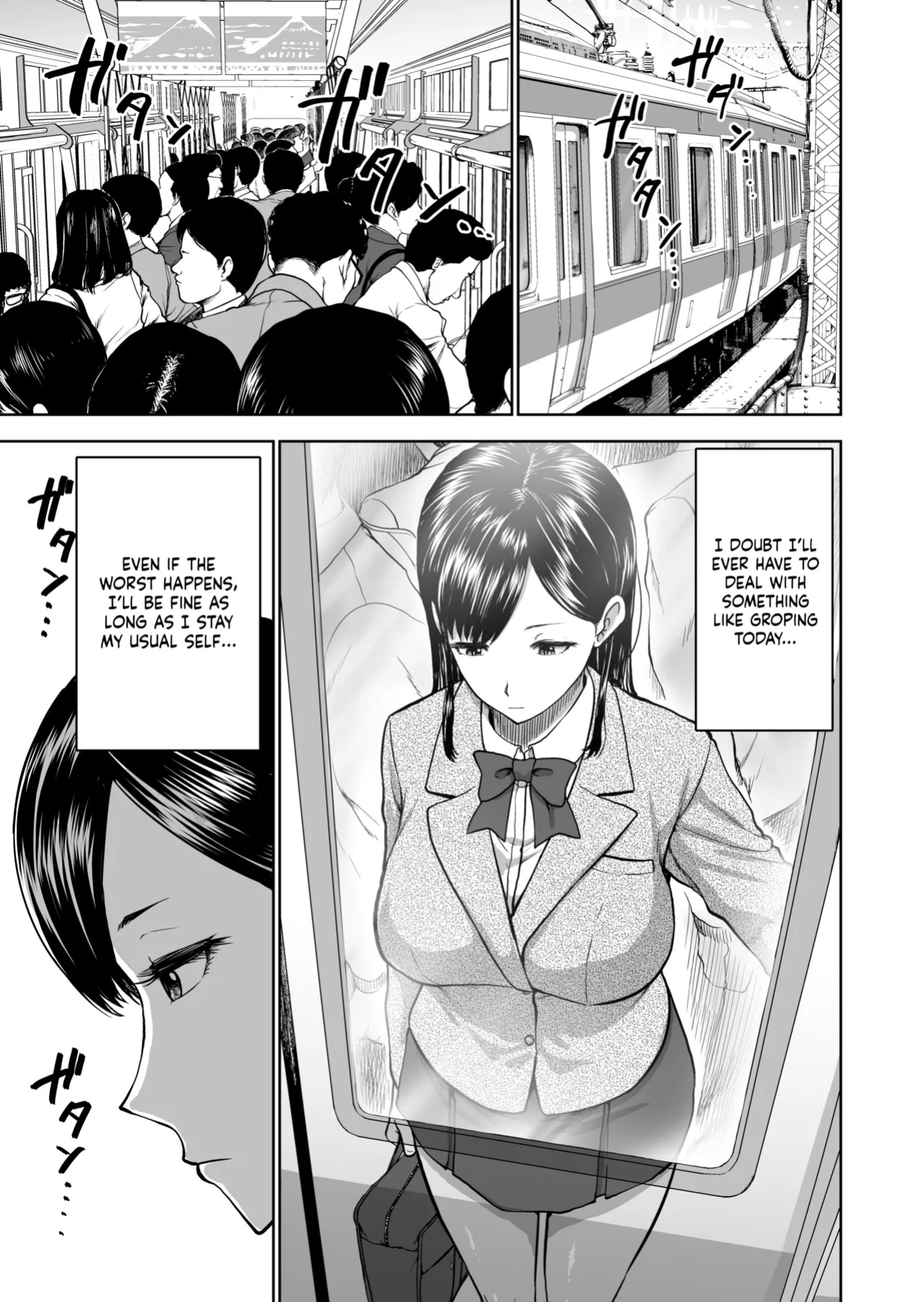 [Studio TAGATA (Yontarou)] Muhyoujou Kanojo no Egao Switch | The Smile Switch of an Expressionless Girl [NudeSalad]
