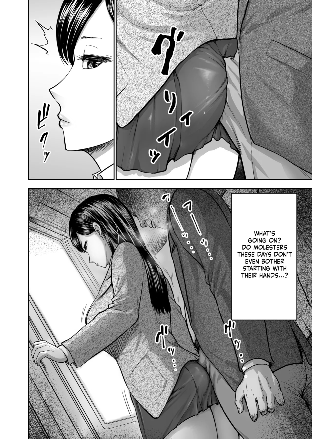 [Studio TAGATA (Yontarou)] Muhyoujou Kanojo no Egao Switch | The Smile Switch of an Expressionless Girl [NudeSalad]