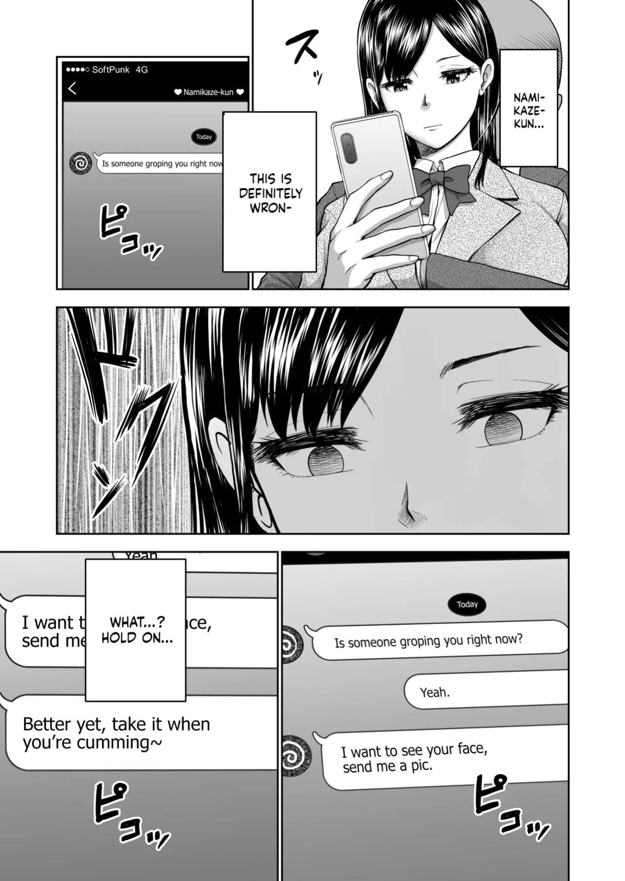 [Studio TAGATA (Yontarou)] Muhyoujou Kanojo no Egao Switch | The Smile Switch of an Expressionless Girl [NudeSalad]