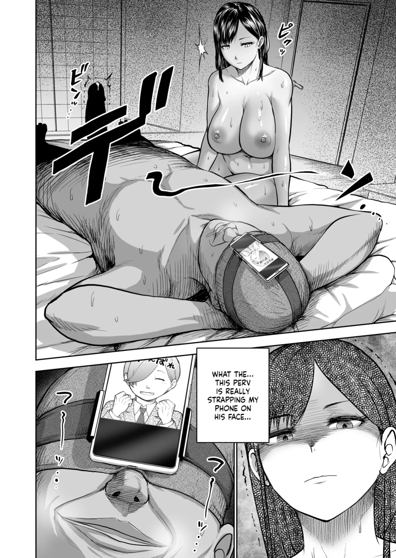 [Studio TAGATA (Yontarou)] Muhyoujou Kanojo no Egao Switch | The Smile Switch of an Expressionless Girl [NudeSalad]