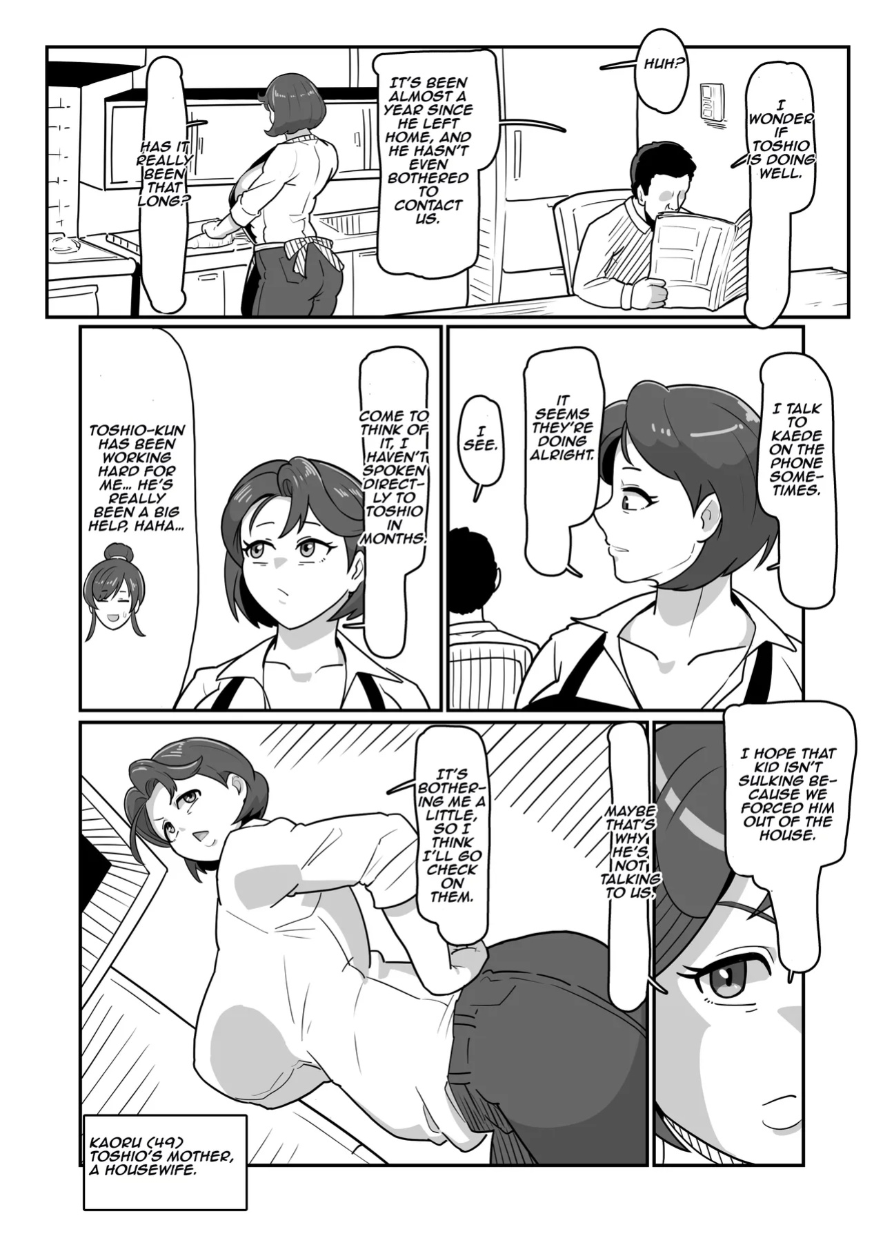 [Boundary (Sakai)] Bote Haha ~Ore o Jikka kara Oidashita Mukatsuku Hahaoya o Muriyari Haramasete Botehara Sex Zanmai!~ | Pregnant Mom ~ I impregnated My Annoying Mother Who Kicked Me Out of the Family Home and Had Pregnant Sex! ~ [Aishi21]