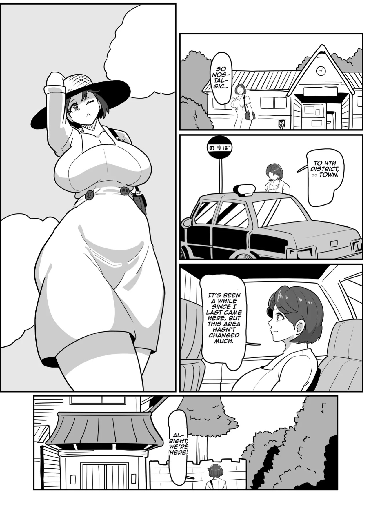 [Boundary (Sakai)] Bote Haha ~Ore o Jikka kara Oidashita Mukatsuku Hahaoya o Muriyari Haramasete Botehara Sex Zanmai!~ | Pregnant Mom ~ I impregnated My Annoying Mother Who Kicked Me Out of the Family Home and Had Pregnant Sex! ~ [Aishi21]