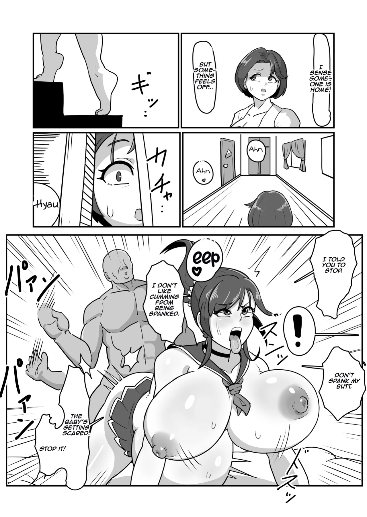 [Boundary (Sakai)] Bote Haha ~Ore o Jikka kara Oidashita Mukatsuku Hahaoya o Muriyari Haramasete Botehara Sex Zanmai!~ | Pregnant Mom ~ I impregnated My Annoying Mother Who Kicked Me Out of the Family Home and Had Pregnant Sex! ~ [Aishi21]