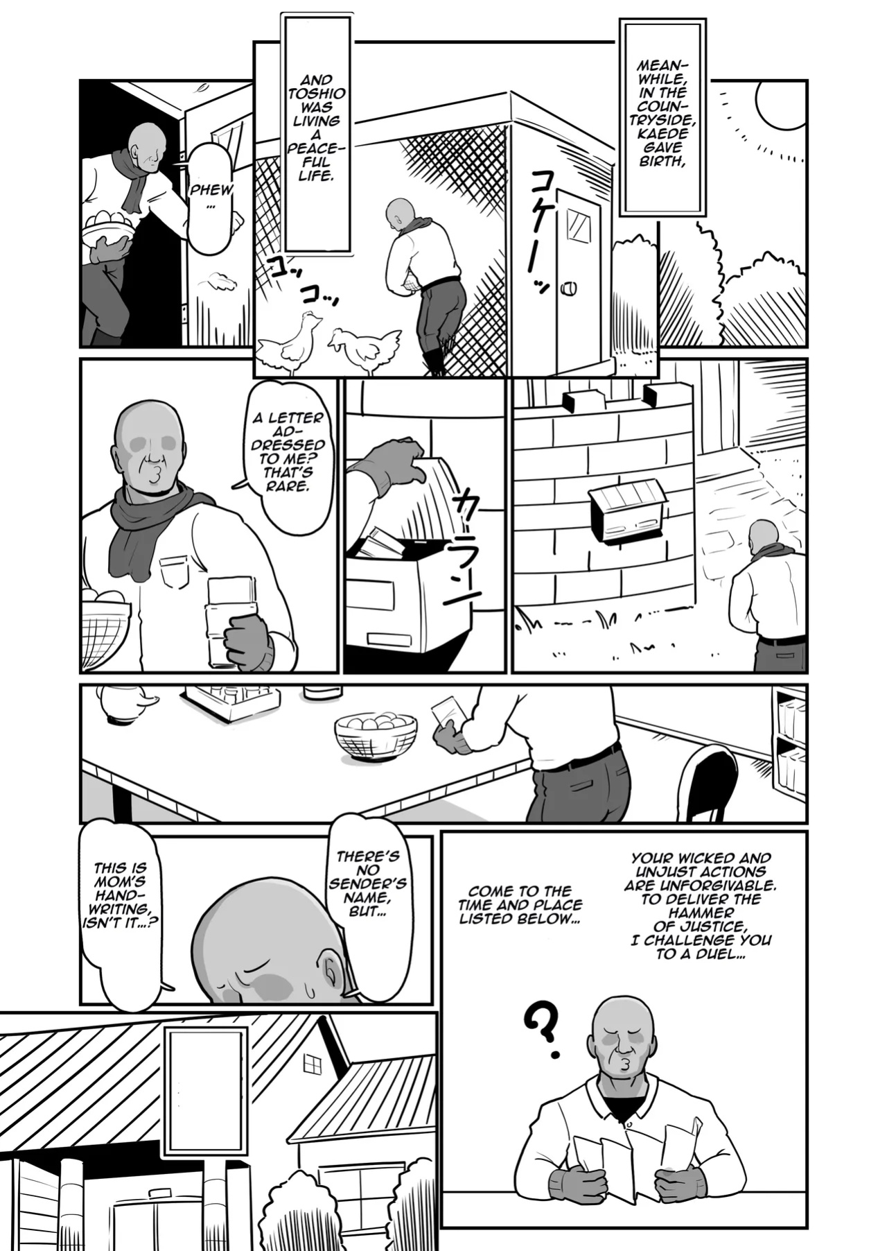 [Boundary (Sakai)] Bote Haha ~Ore o Jikka kara Oidashita Mukatsuku Hahaoya o Muriyari Haramasete Botehara Sex Zanmai!~ | Pregnant Mom ~ I impregnated My Annoying Mother Who Kicked Me Out of the Family Home and Had Pregnant Sex! ~ [Aishi21]