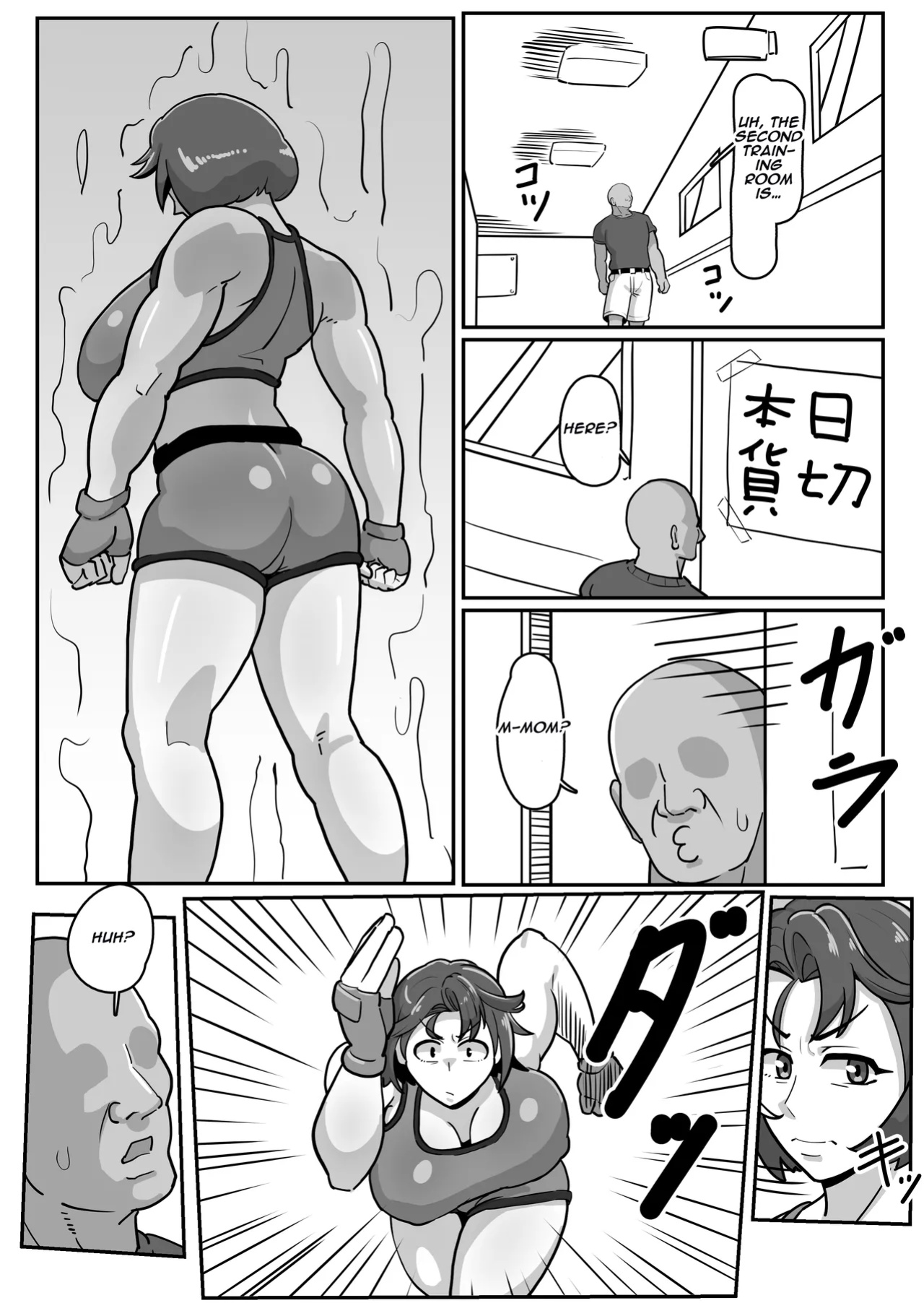 [Boundary (Sakai)] Bote Haha ~Ore o Jikka kara Oidashita Mukatsuku Hahaoya o Muriyari Haramasete Botehara Sex Zanmai!~ | Pregnant Mom ~ I impregnated My Annoying Mother Who Kicked Me Out of the Family Home and Had Pregnant Sex! ~ [Aishi21]