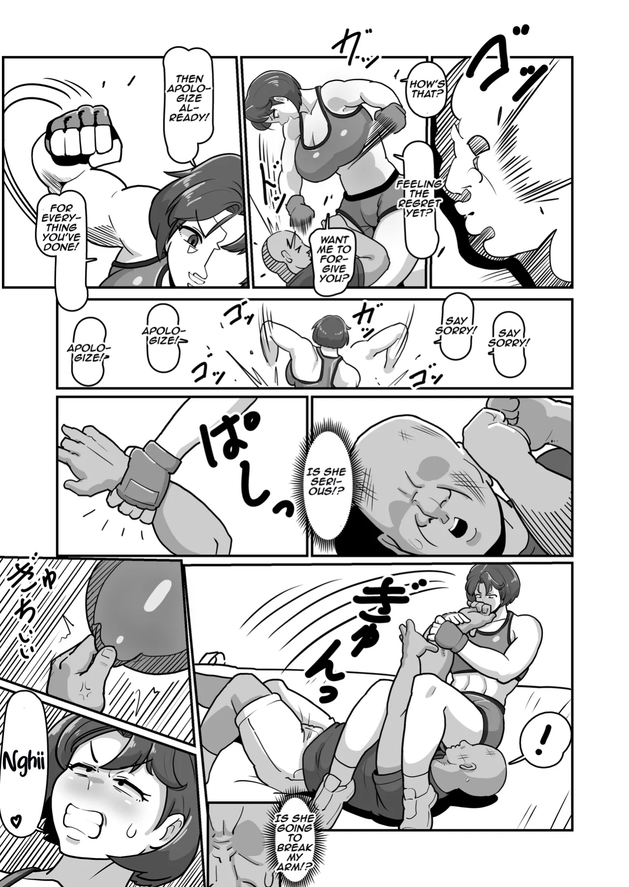 [Boundary (Sakai)] Bote Haha ~Ore o Jikka kara Oidashita Mukatsuku Hahaoya o Muriyari Haramasete Botehara Sex Zanmai!~ | Pregnant Mom ~ I impregnated My Annoying Mother Who Kicked Me Out of the Family Home and Had Pregnant Sex! ~ [Aishi21]