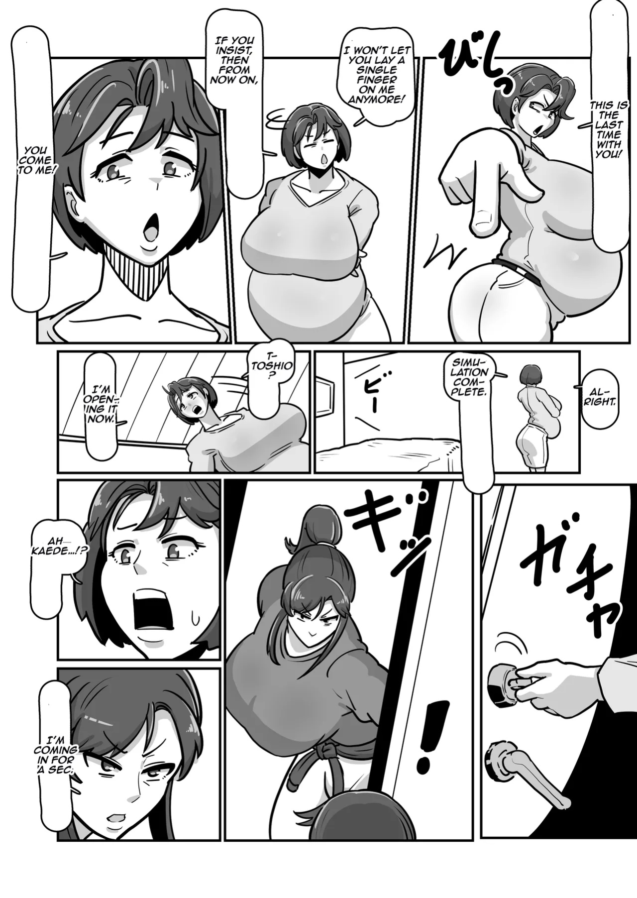 [Boundary (Sakai)] Bote Haha ~Ore o Jikka kara Oidashita Mukatsuku Hahaoya o Muriyari Haramasete Botehara Sex Zanmai!~ | Pregnant Mom ~ I impregnated My Annoying Mother Who Kicked Me Out of the Family Home and Had Pregnant Sex! ~ [Aishi21]