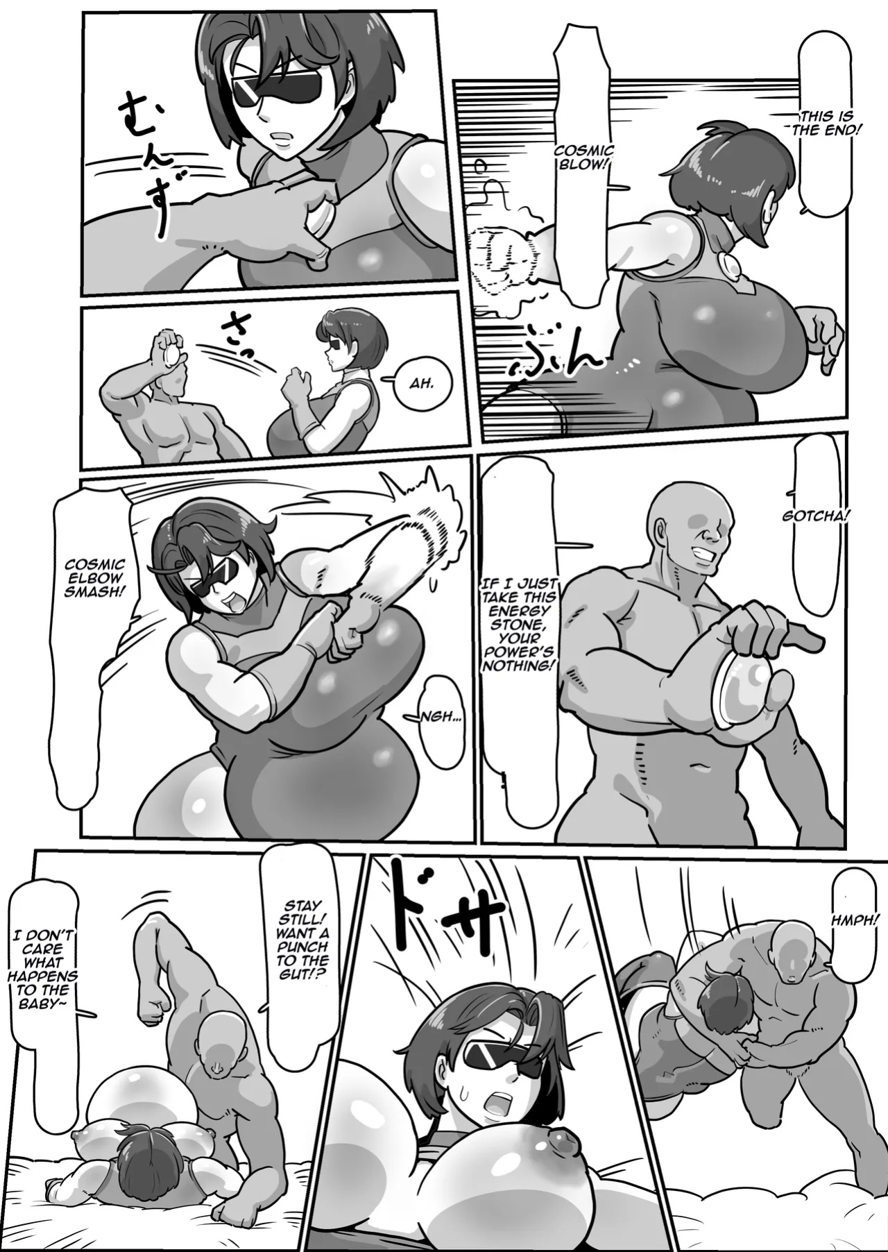 [Boundary (Sakai)] Bote Haha ~Ore o Jikka kara Oidashita Mukatsuku Hahaoya o Muriyari Haramasete Botehara Sex Zanmai!~ | Pregnant Mom ~ I impregnated My Annoying Mother Who Kicked Me Out of the Family Home and Had Pregnant Sex! ~ [Aishi21]
