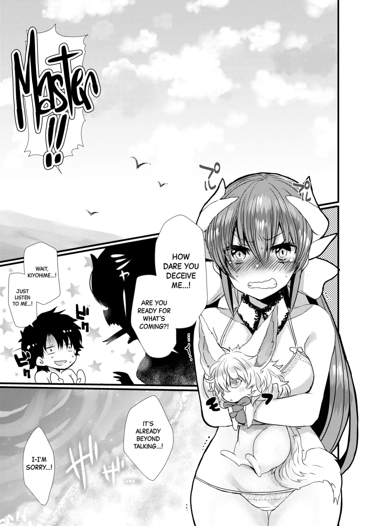 [Mamedaifukuya (Mameko)] Kiyohime-chan to Manatsu no Vacances | Midsummer Vacation with Kiyohime-chan (Fate/Grand Order) [Black Grimoires]