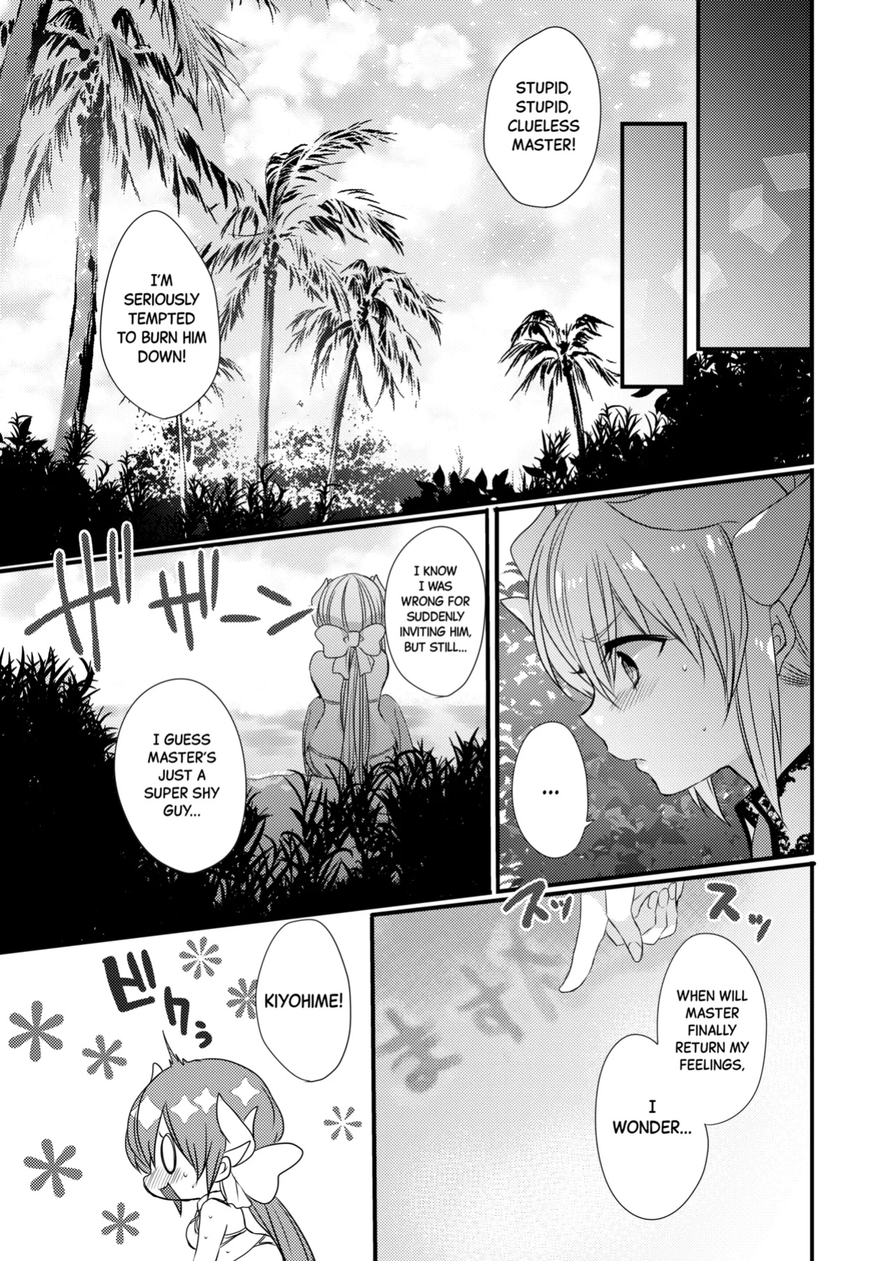 [Mamedaifukuya (Mameko)] Kiyohime-chan to Manatsu no Vacances | Midsummer Vacation with Kiyohime-chan (Fate/Grand Order) [Black Grimoires]