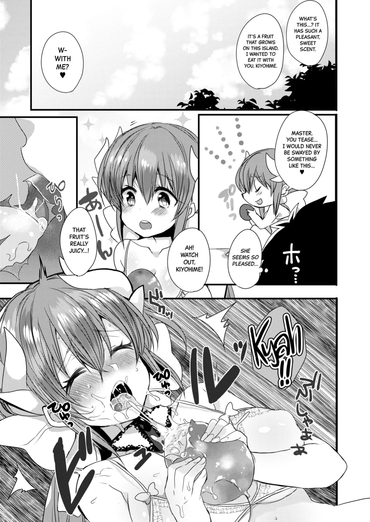 [Mamedaifukuya (Mameko)] Kiyohime-chan to Manatsu no Vacances | Midsummer Vacation with Kiyohime-chan (Fate/Grand Order) [Black Grimoires]