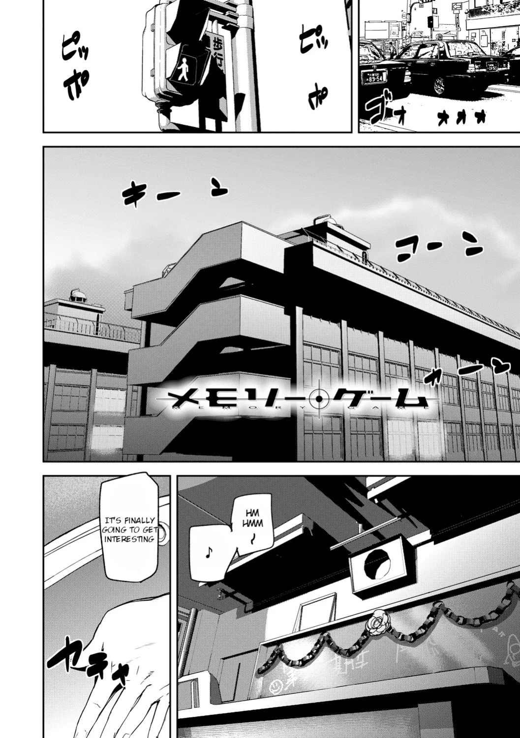 [Ashiomi Masato] Kioku Ryoujoku | Memory Insult Ch. 1 [Rei Scans]